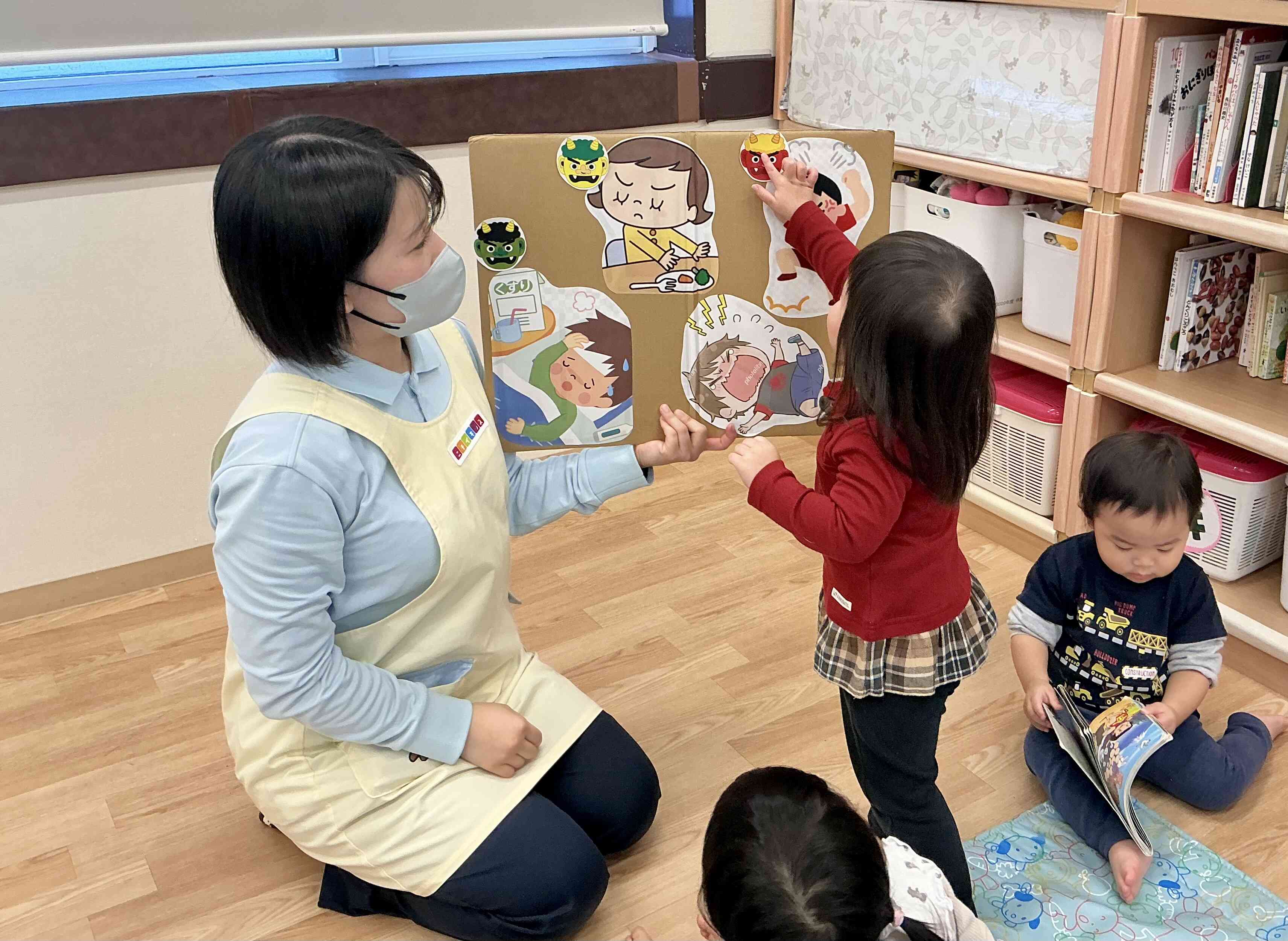 みんなの中にはどんな鬼がいるかな？「イヤイヤ鬼」「食わず嫌い鬼」「怒りん坊鬼」「病気鬼」どの鬼さんを追い払うか聞いてみるね！