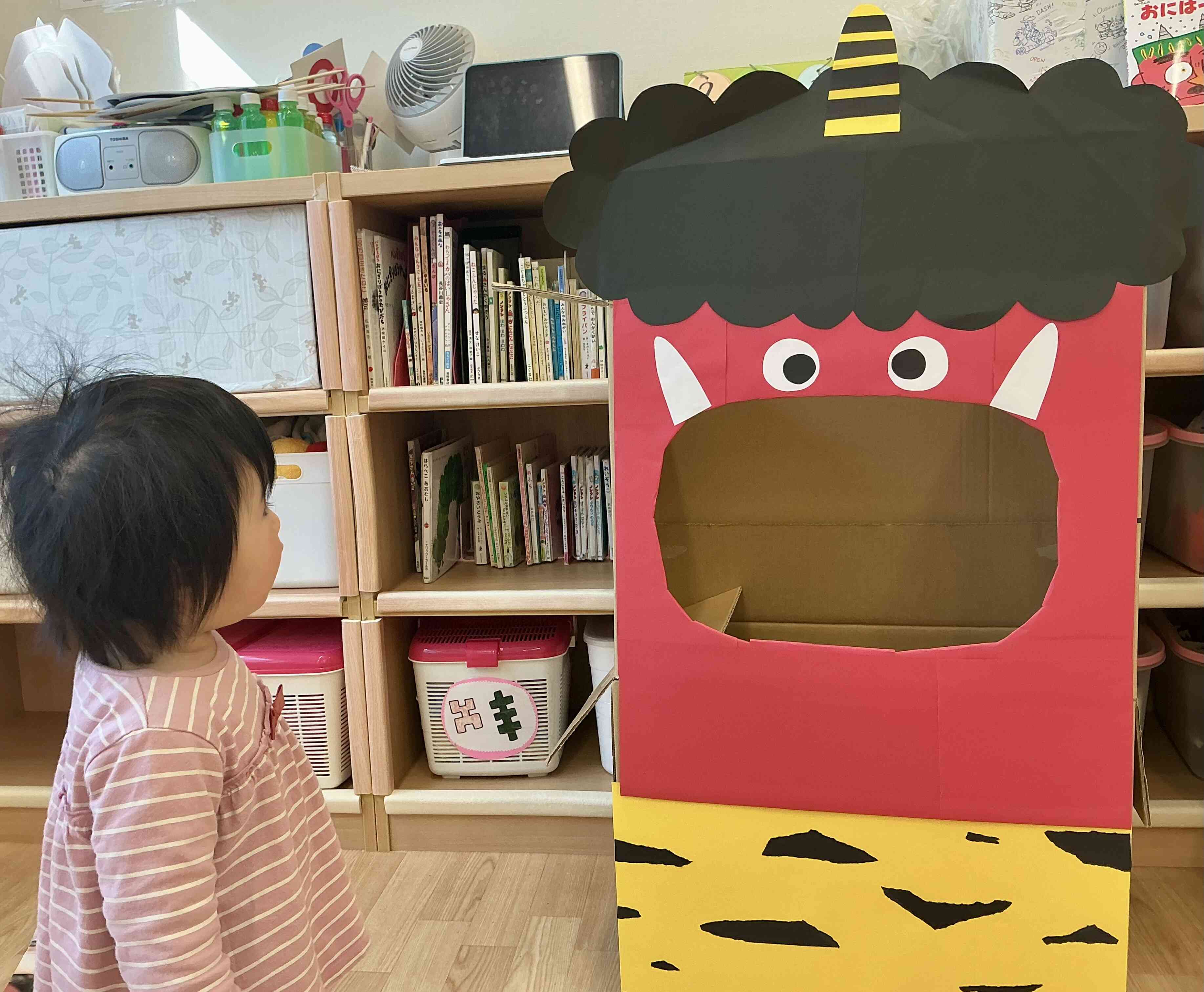 オニさんのお口、大きいね！