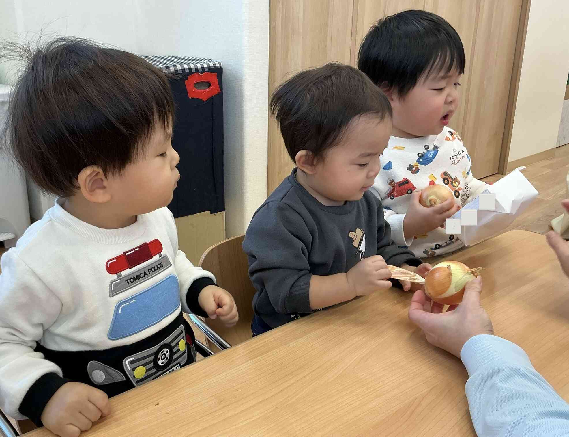 できるかな〜？