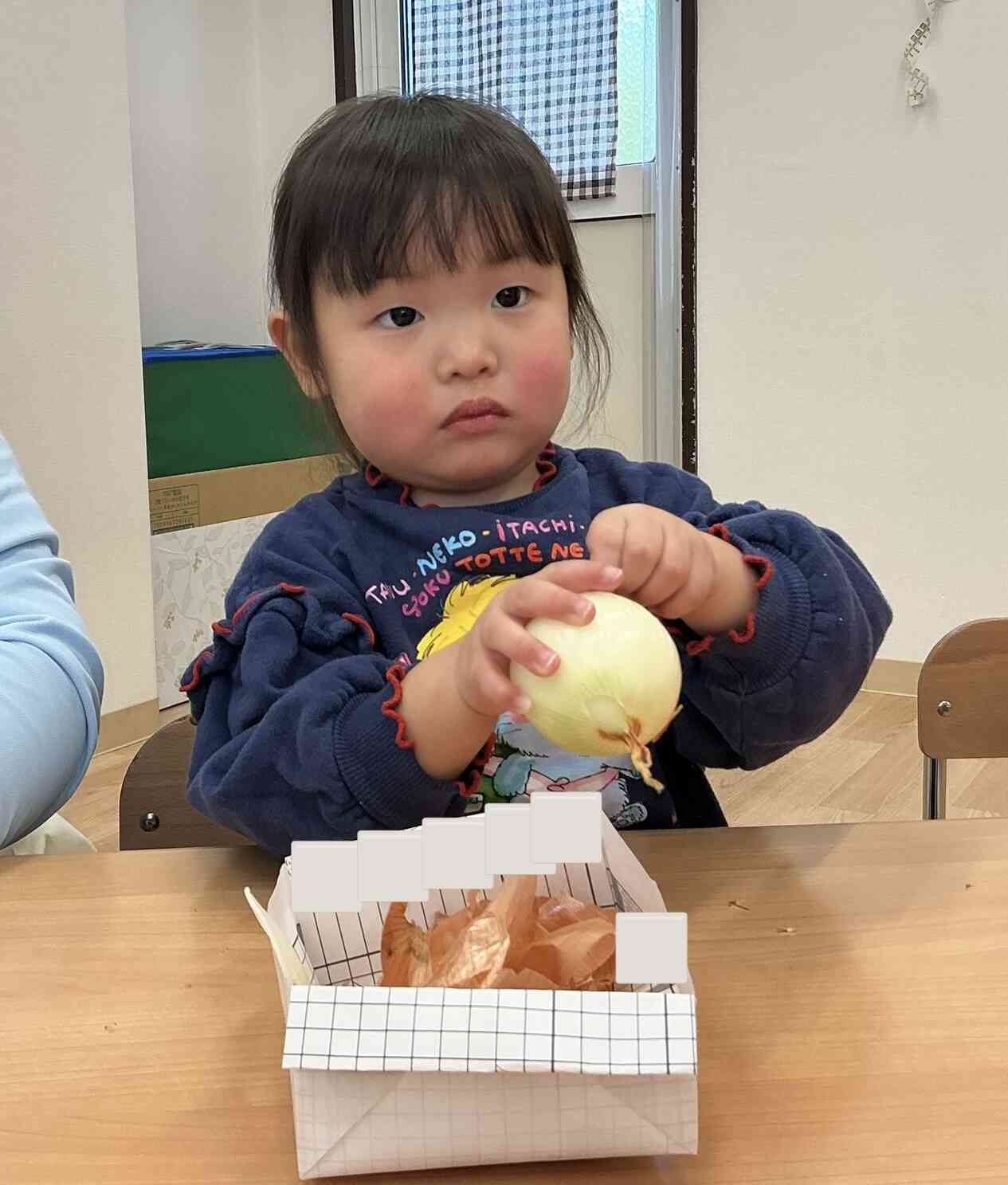 かわがたくさんむけたよ