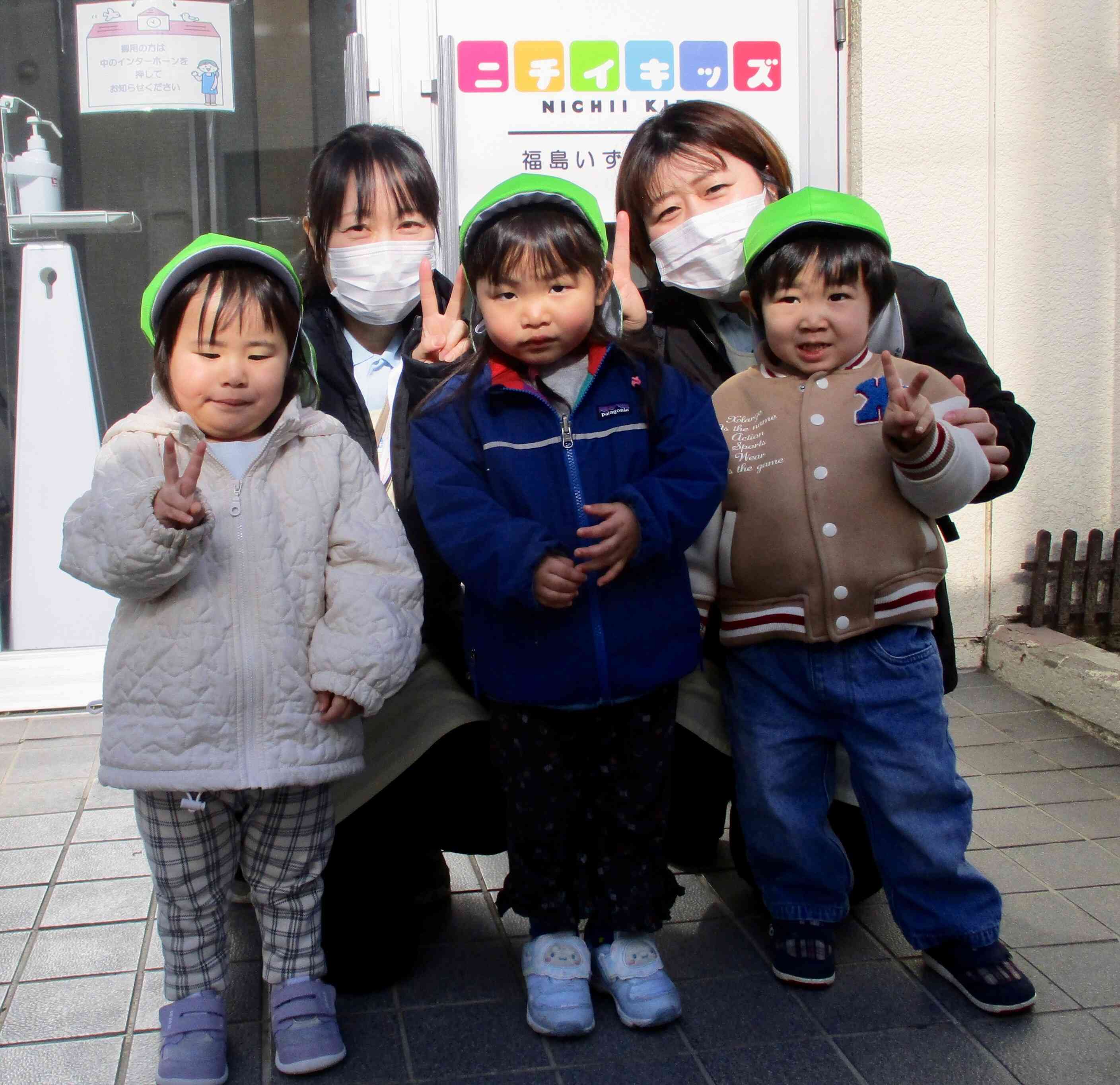 お別れ遠足（うさぎ組）