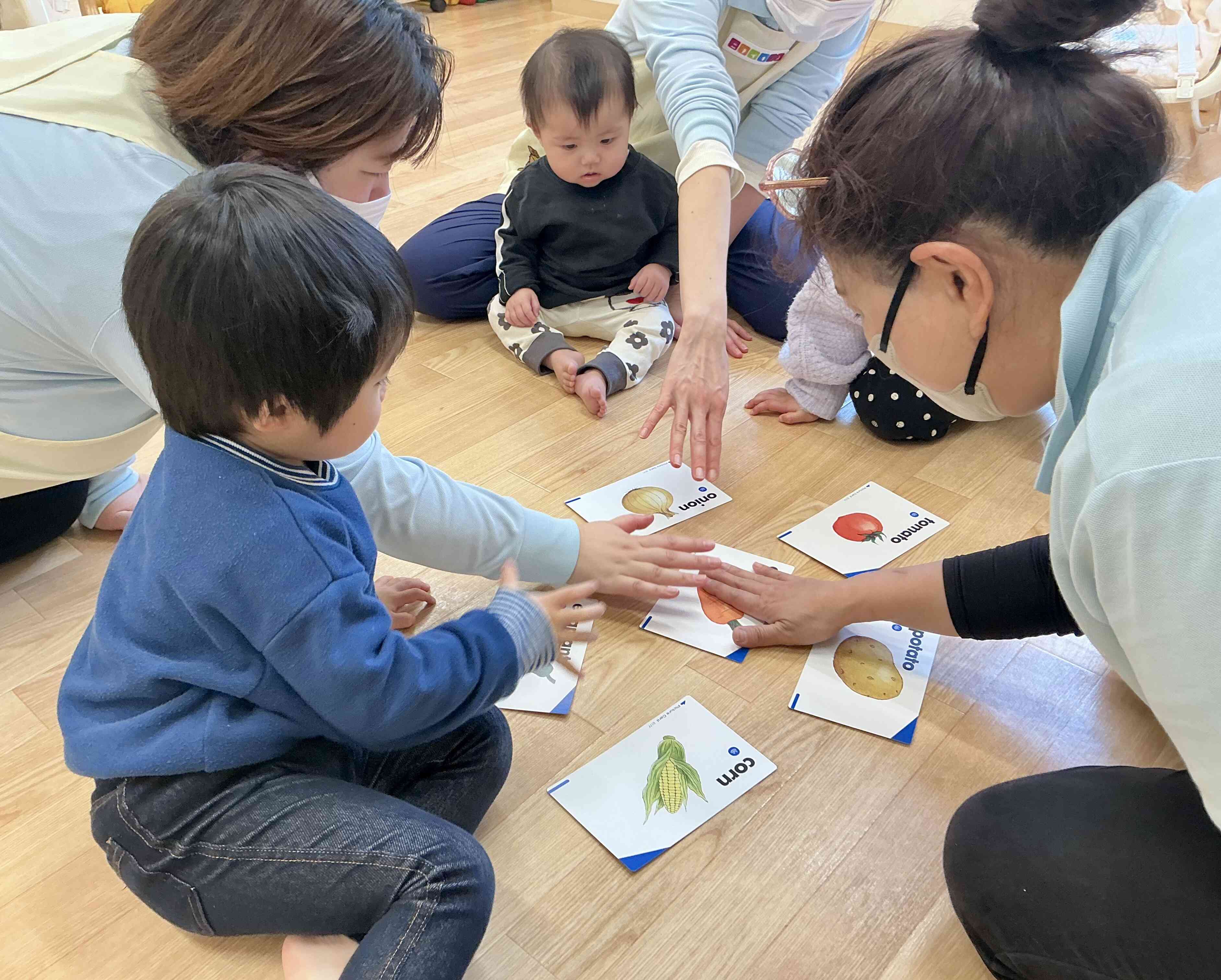 「carrot」はどこかな？