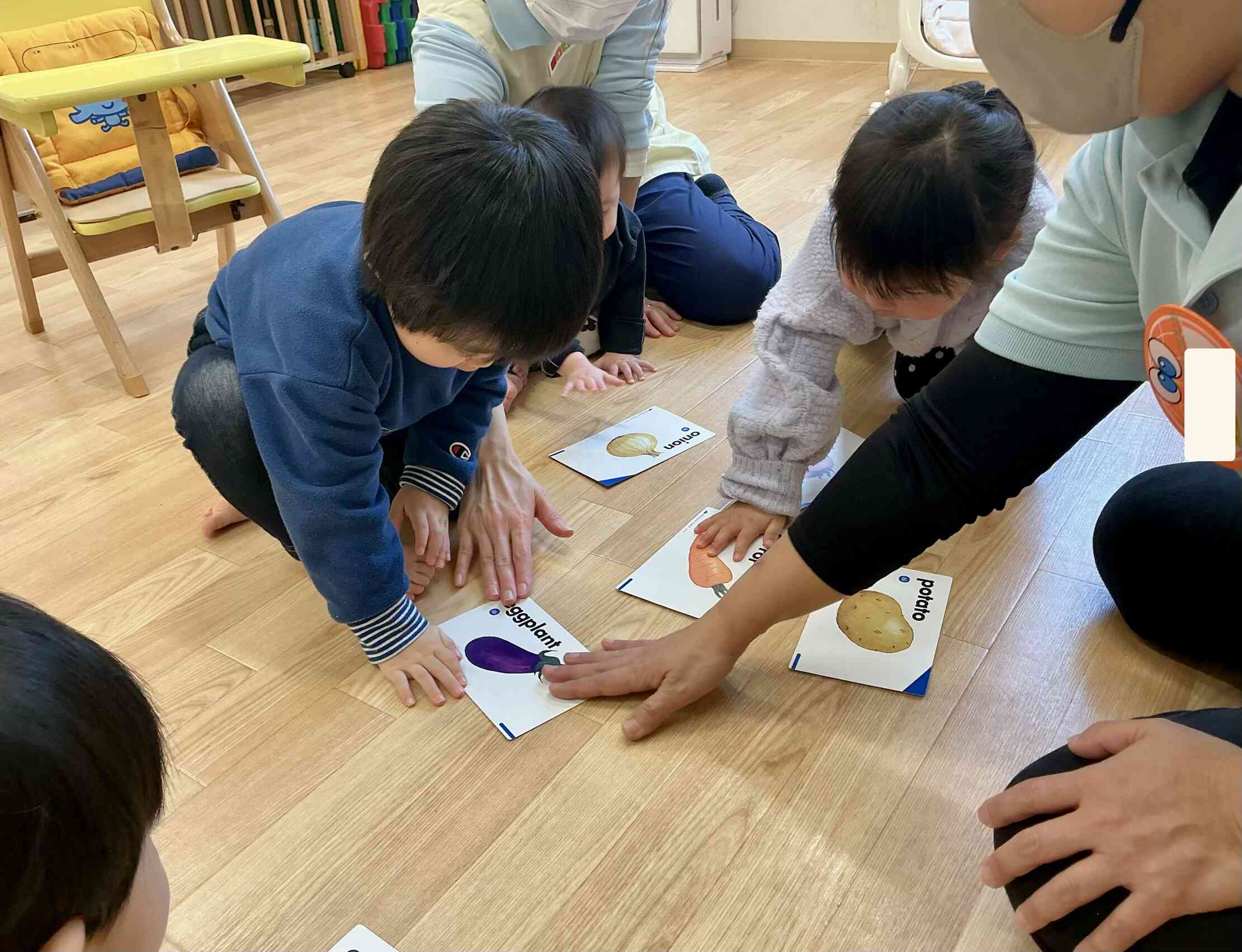 ナスは「eggpiant」っていうんだね！