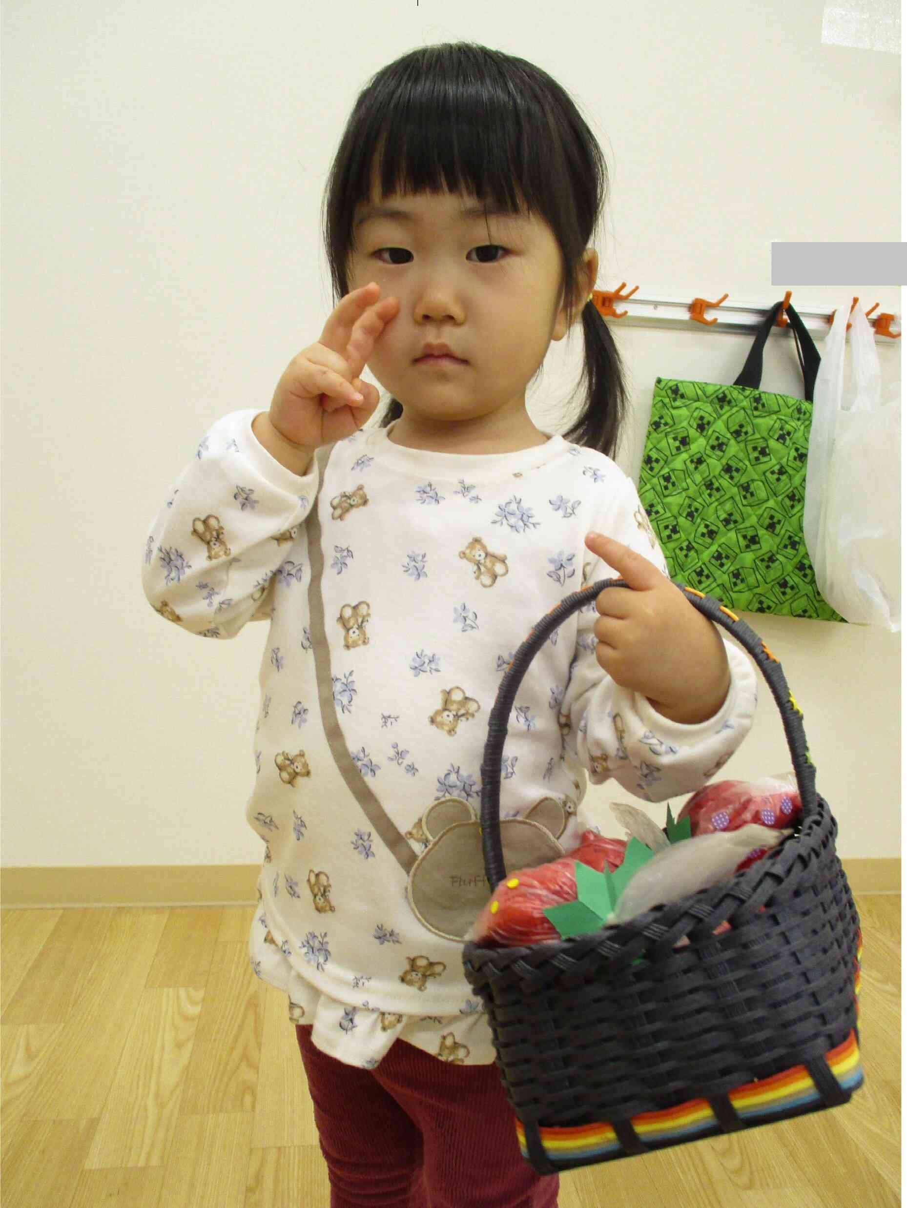 いちご大好き～