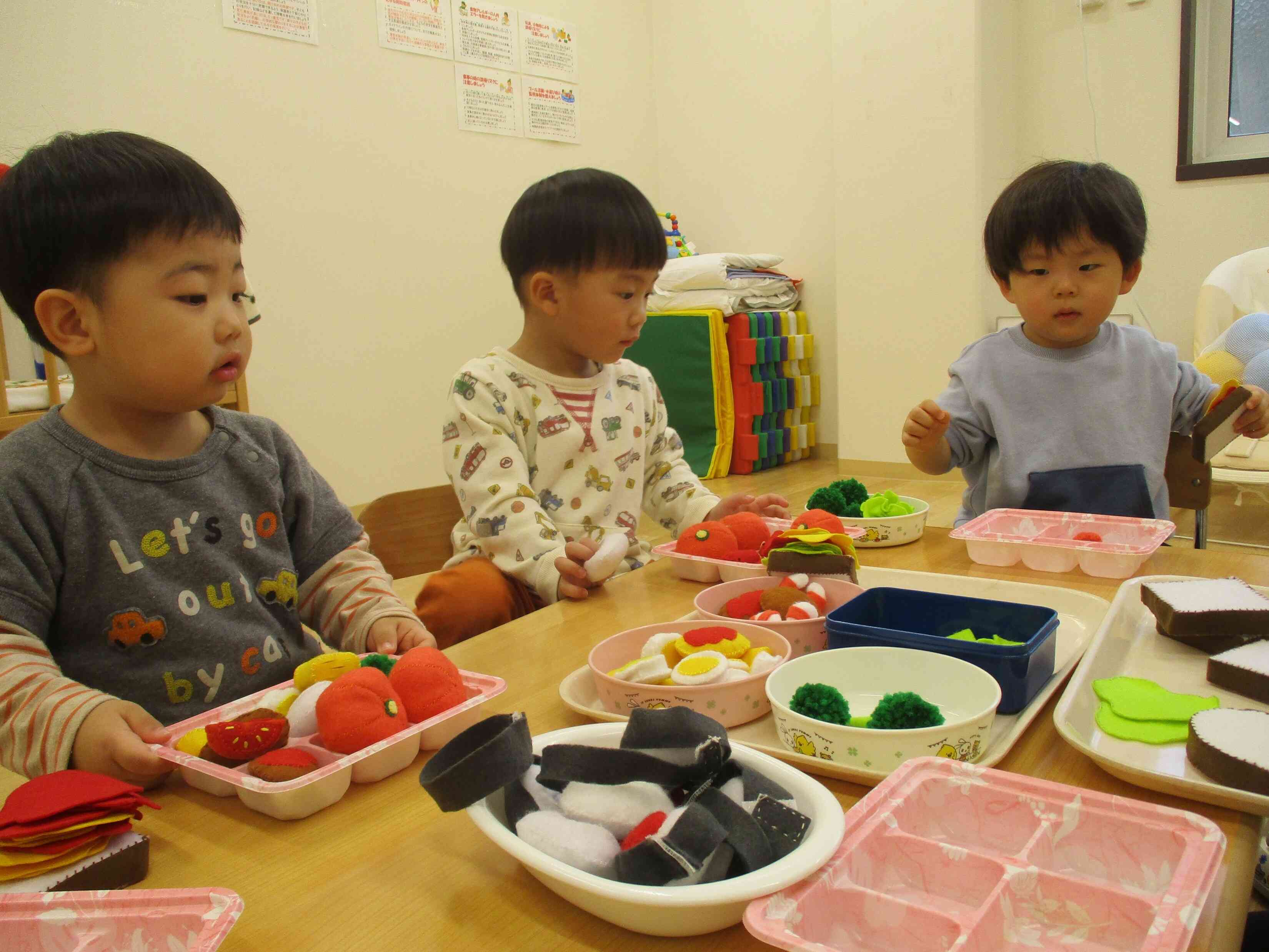 みんな～何入れる？