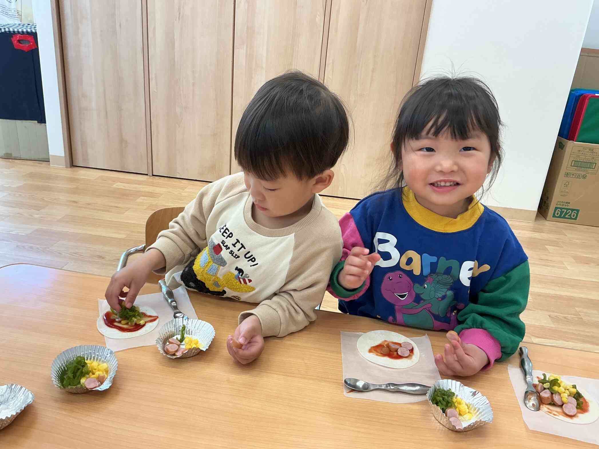 食べるの楽しみ