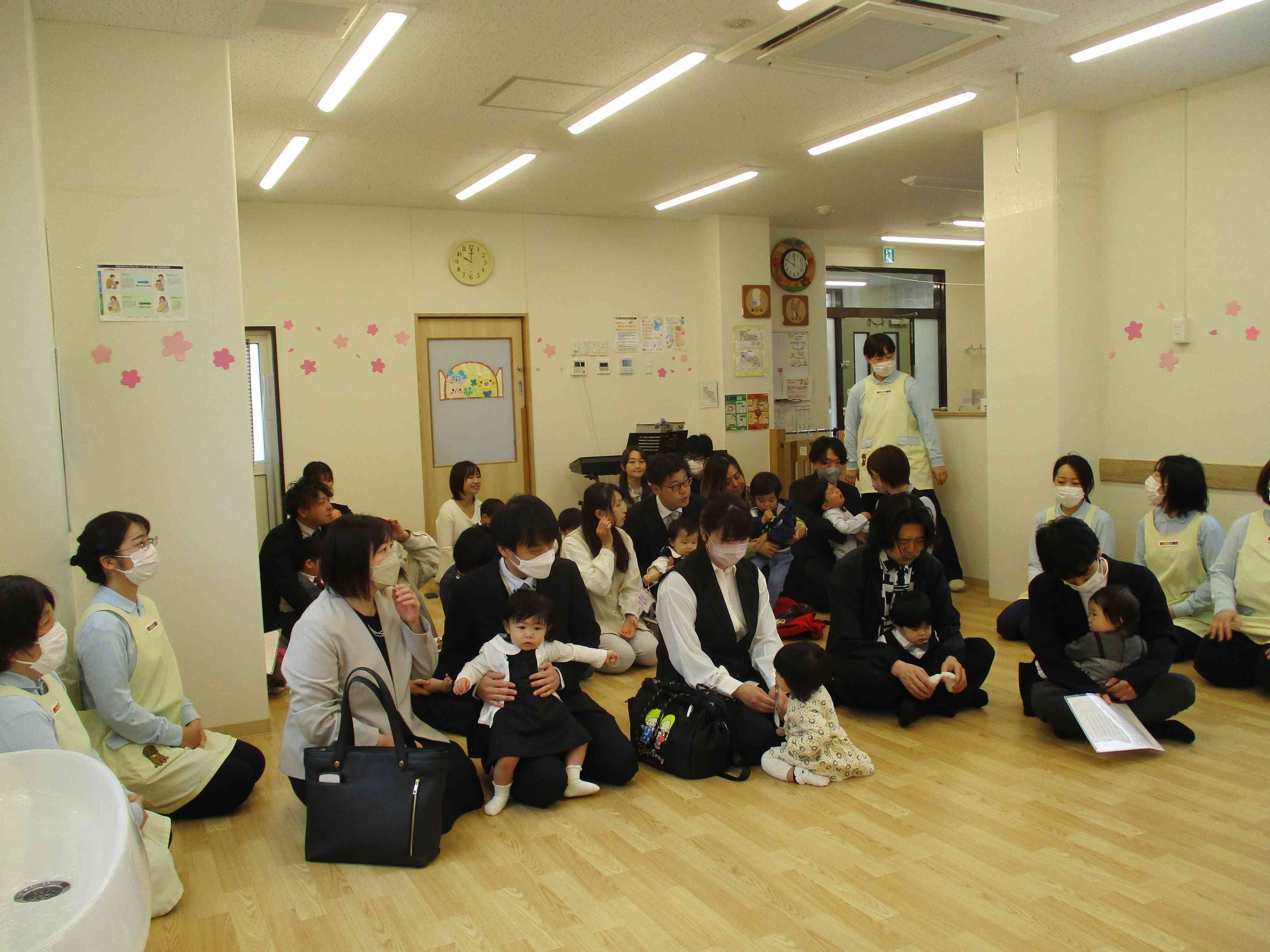 お忙しい中、来園いただきありがとうございます。