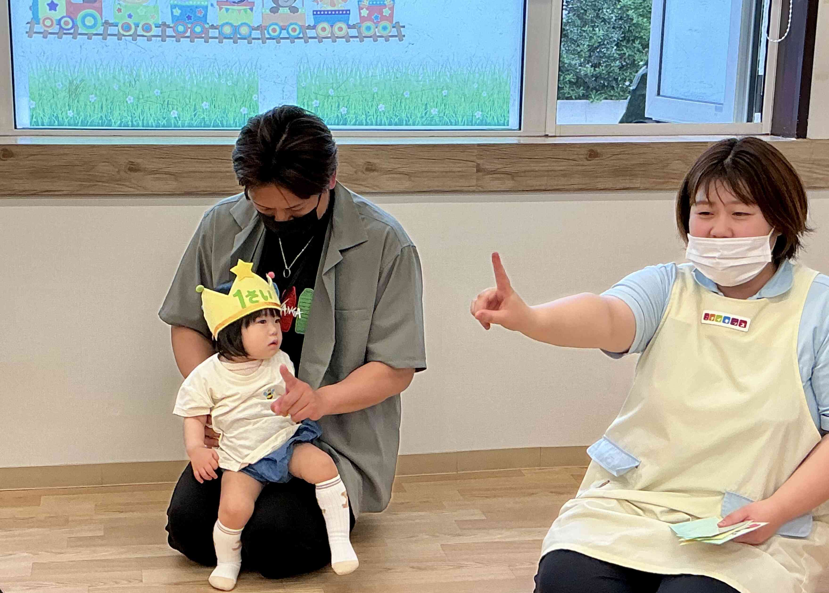 1歳になりました!