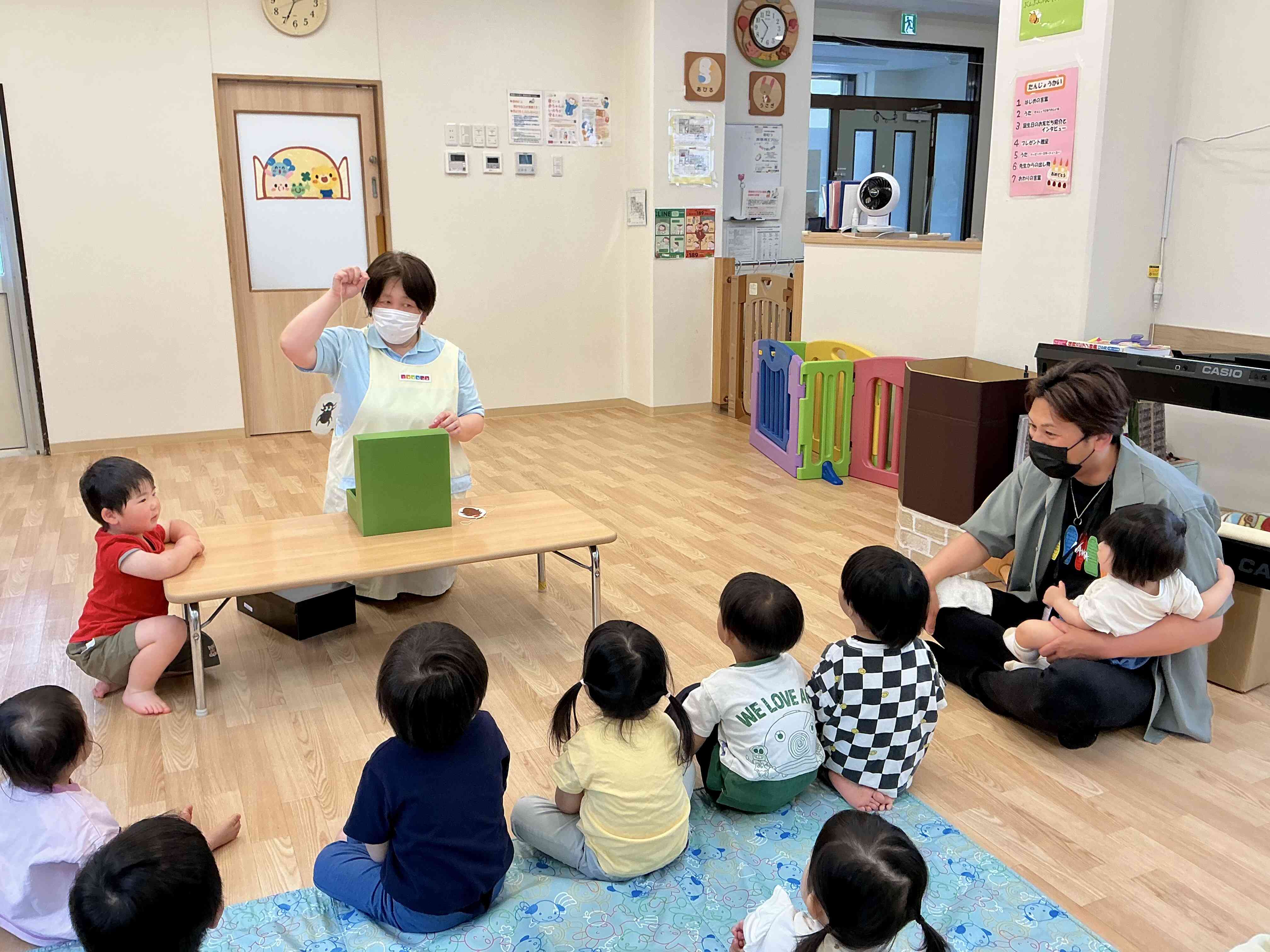 箱の中から〜!何が出てくるかな?みんなで当てっこしたよ。