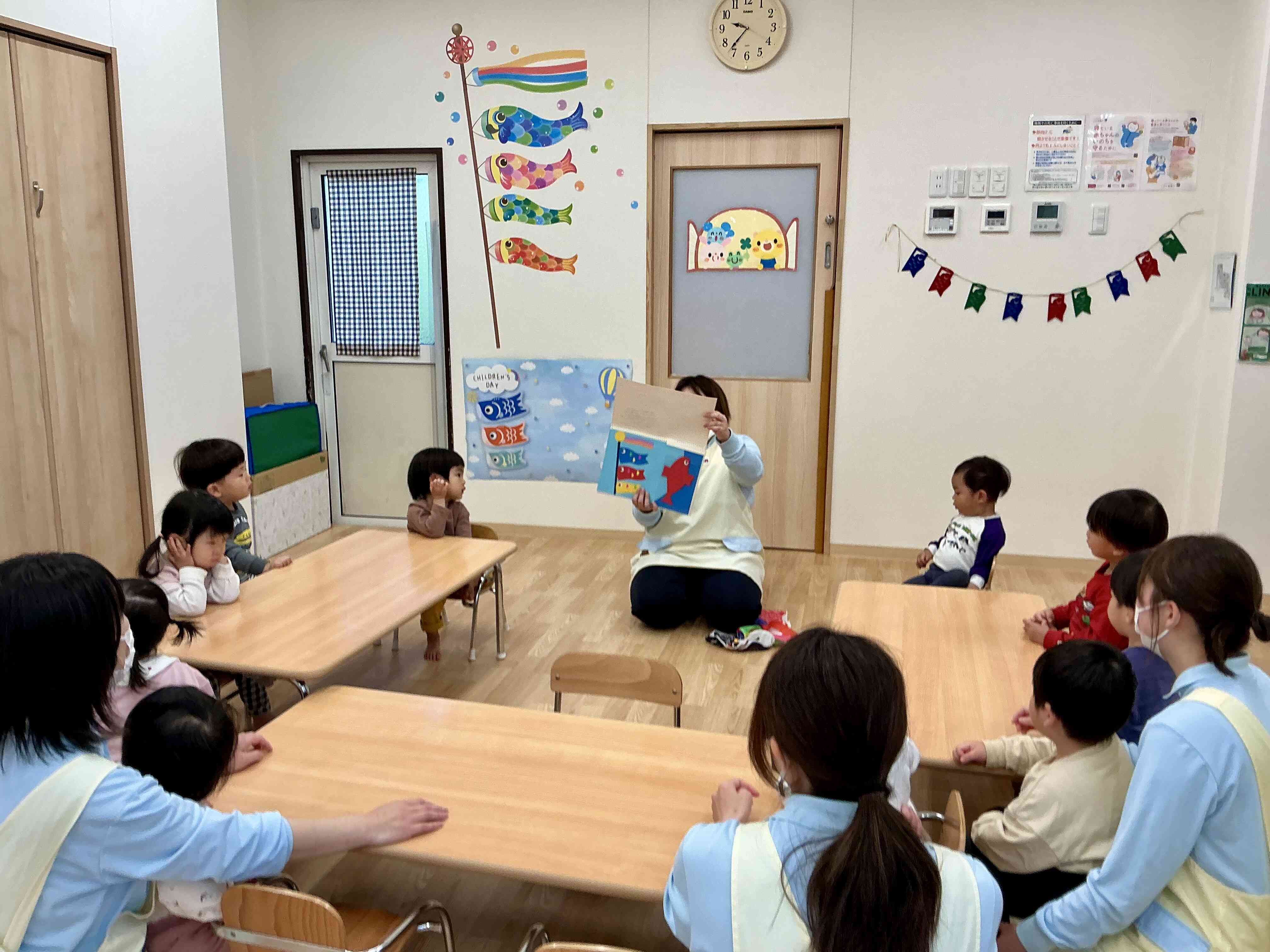 おうちの人に感謝しようね！