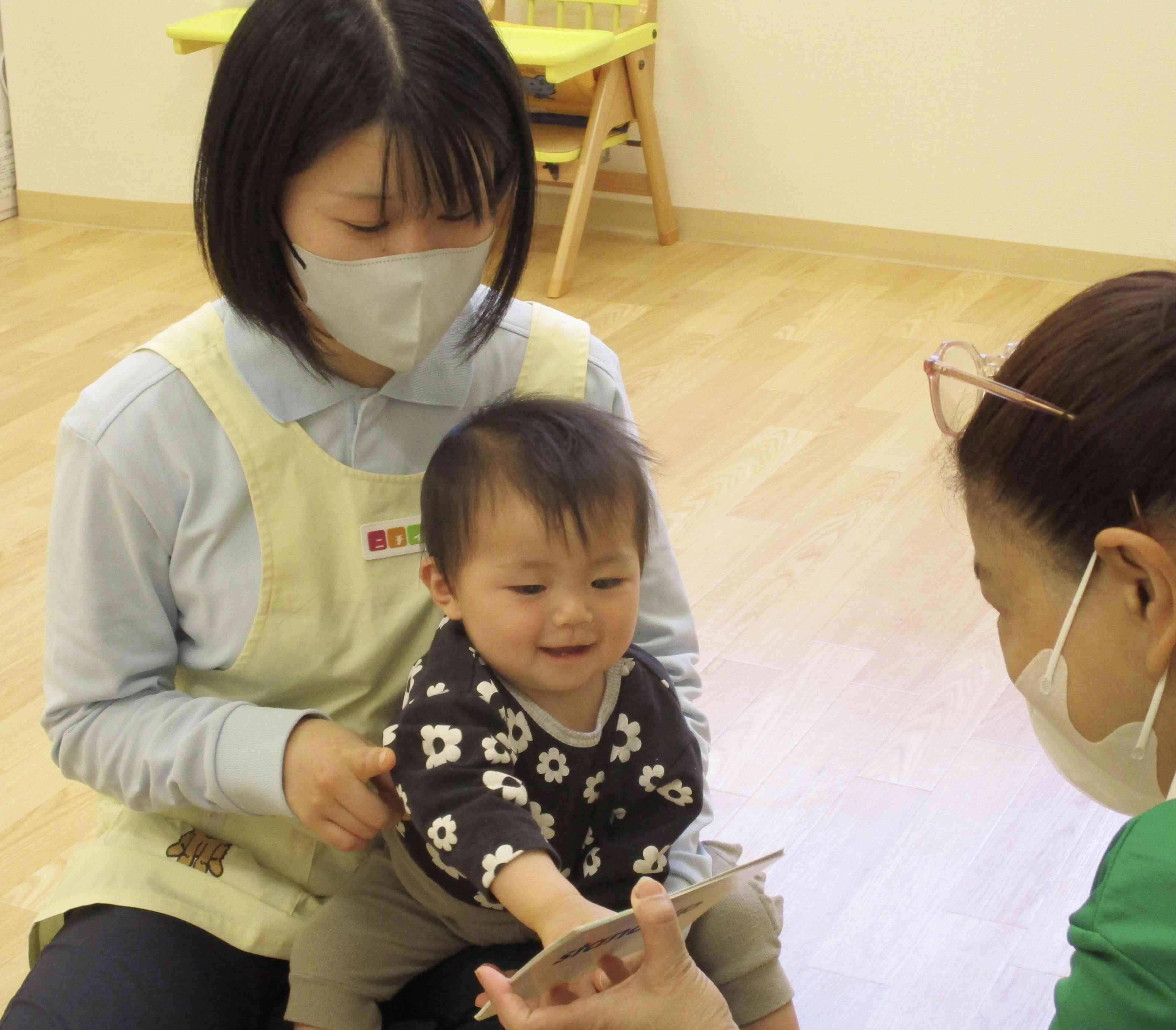 ひよこ組の様子(0歳児)