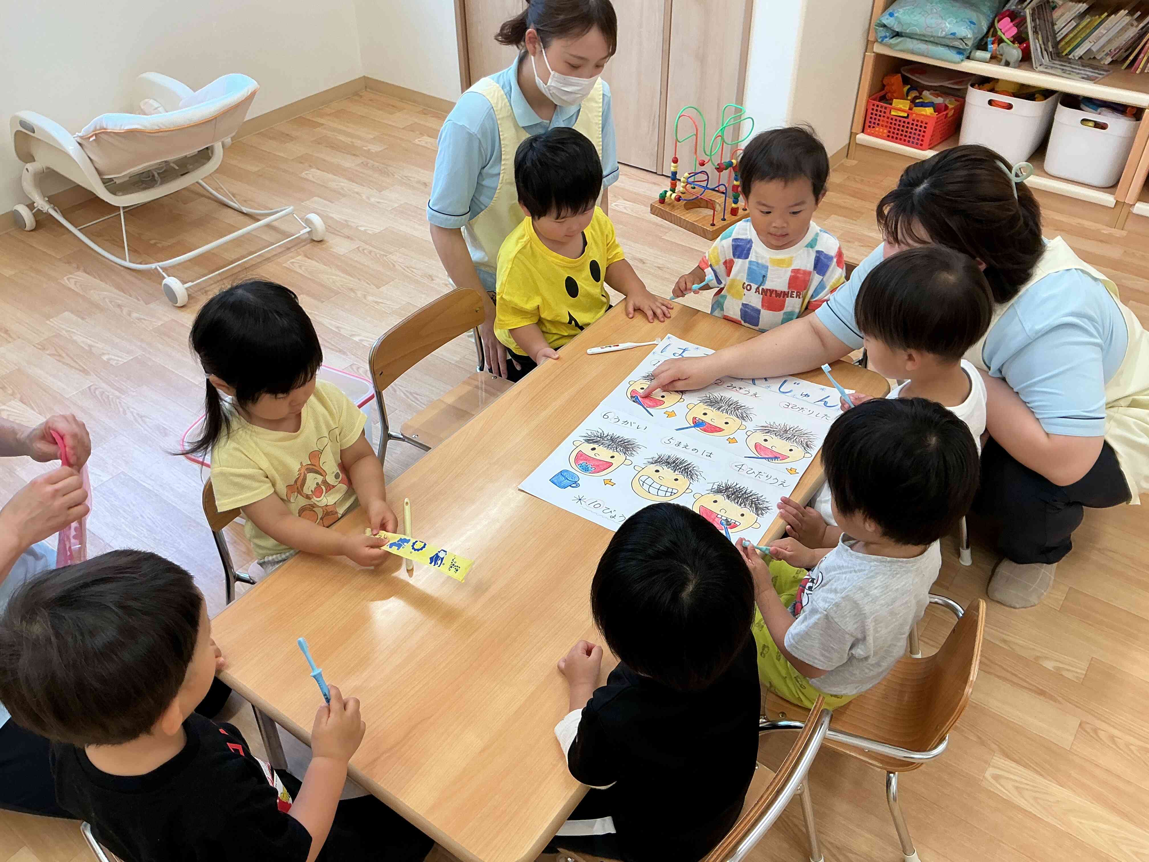 どうやって磨くのかな？