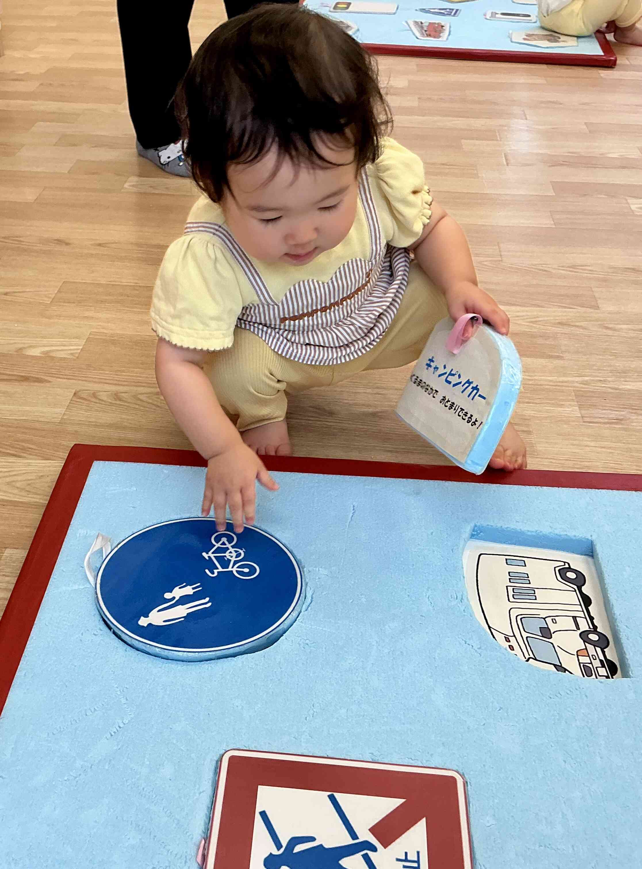 ふたついっぺんに出来たよ!