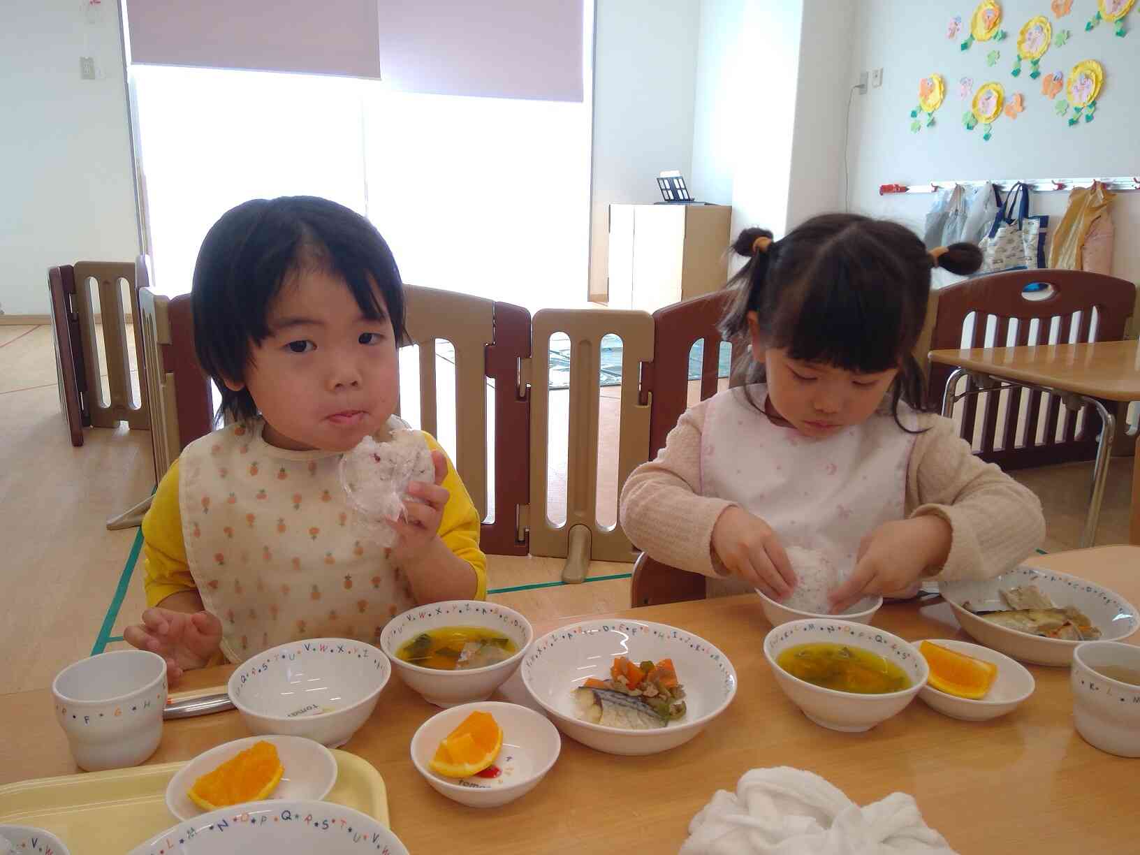 おいしいね!