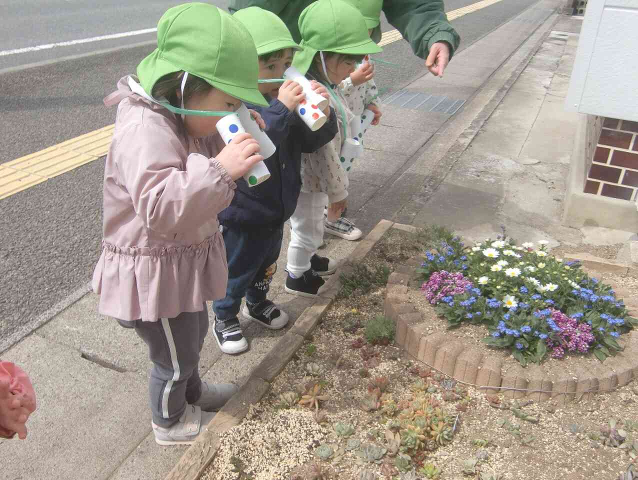 はっけん!はっけん!