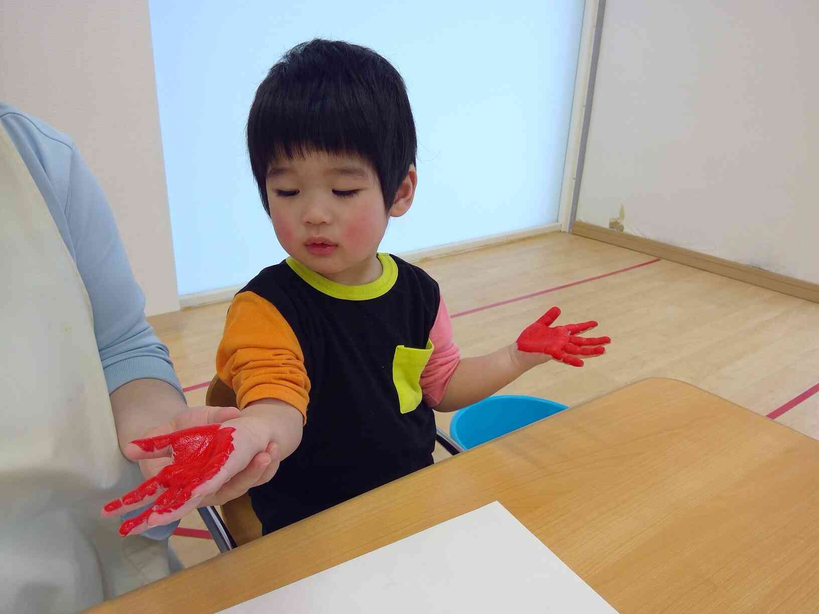 ぼくの手がぁ