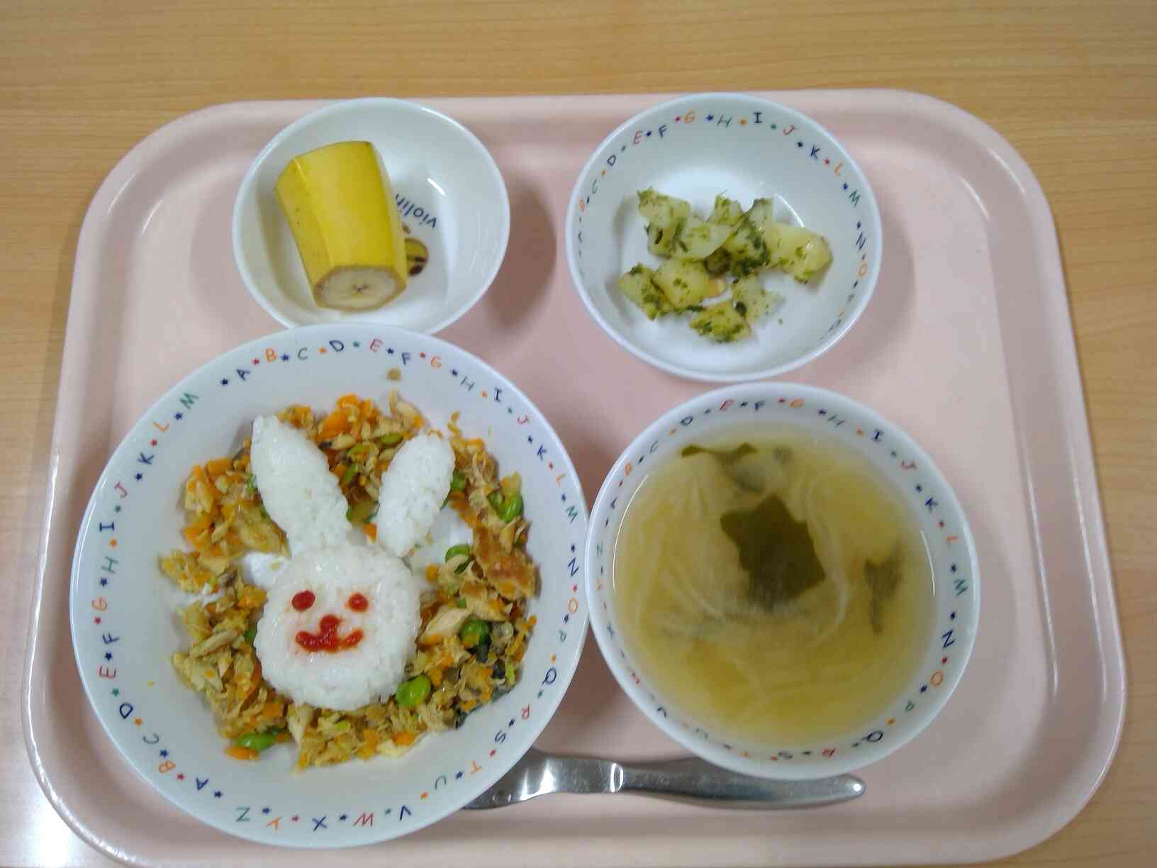 今週の給食！（5月21日）