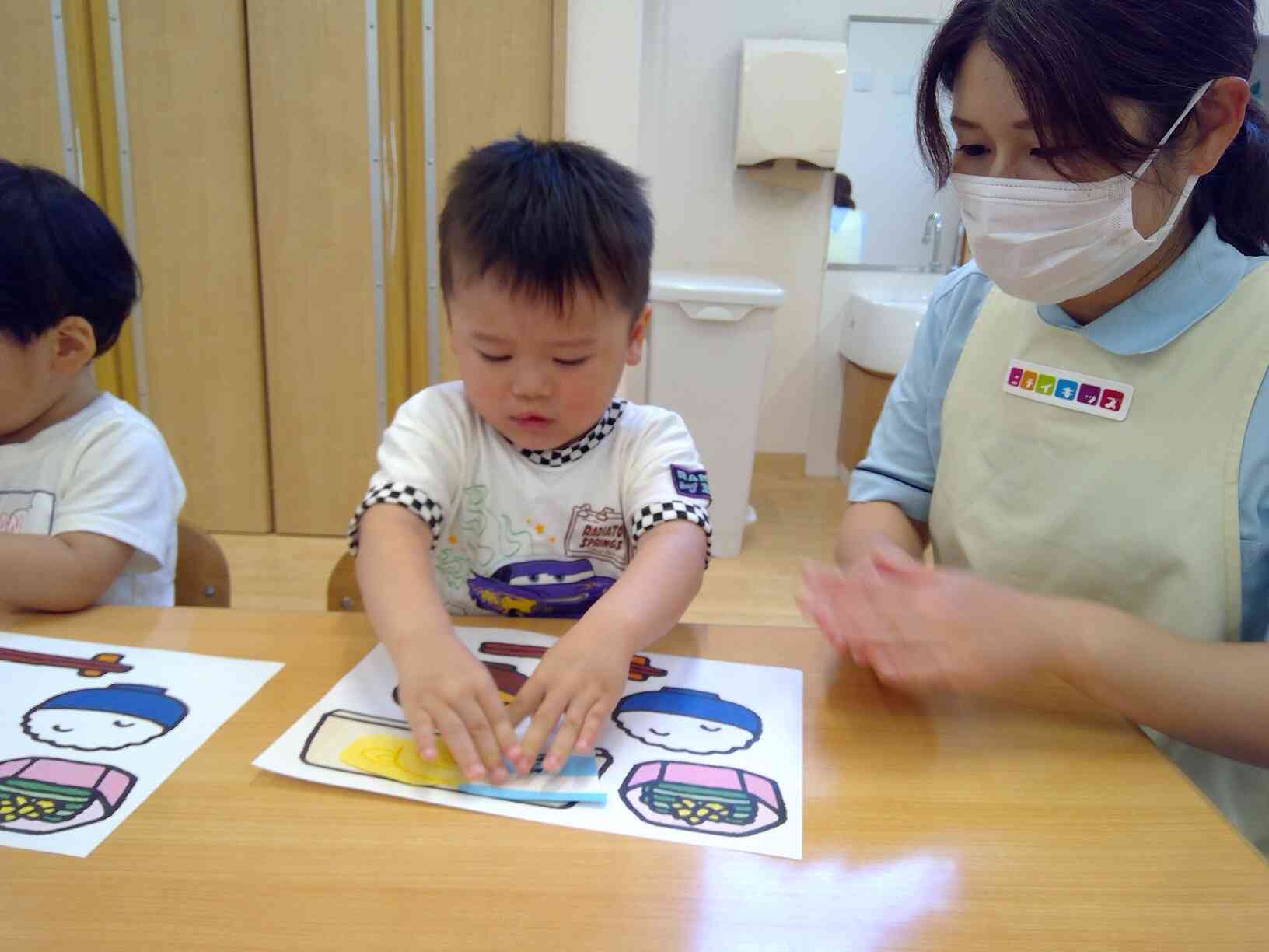 ぺたぺた!