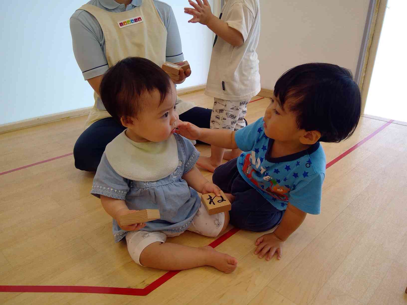 可愛いね♪