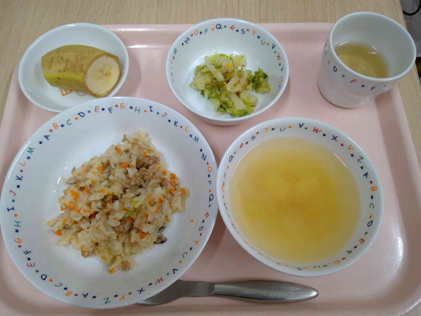 今週の給食！（6月19日）