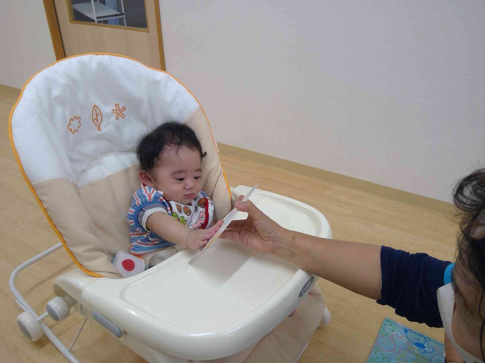 タッチ!