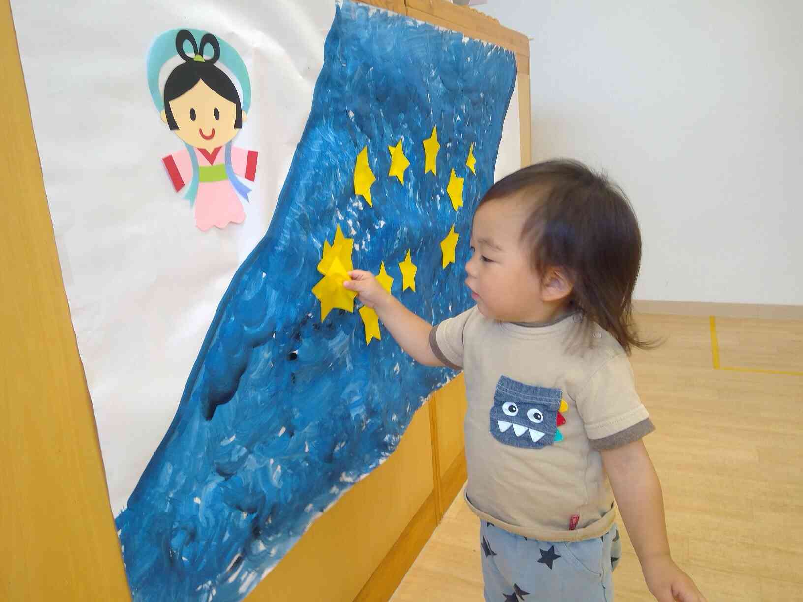 水マットを渡った後は…