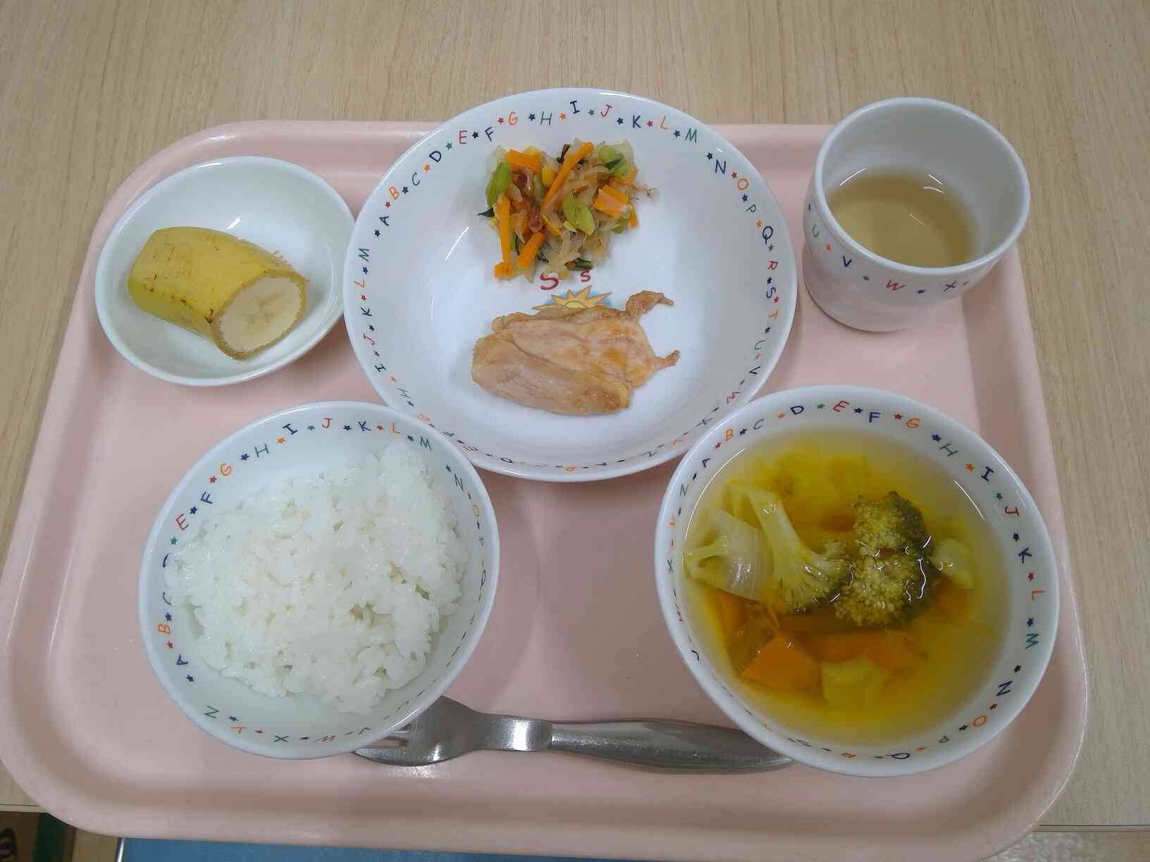 今週の給食！（9月18日）