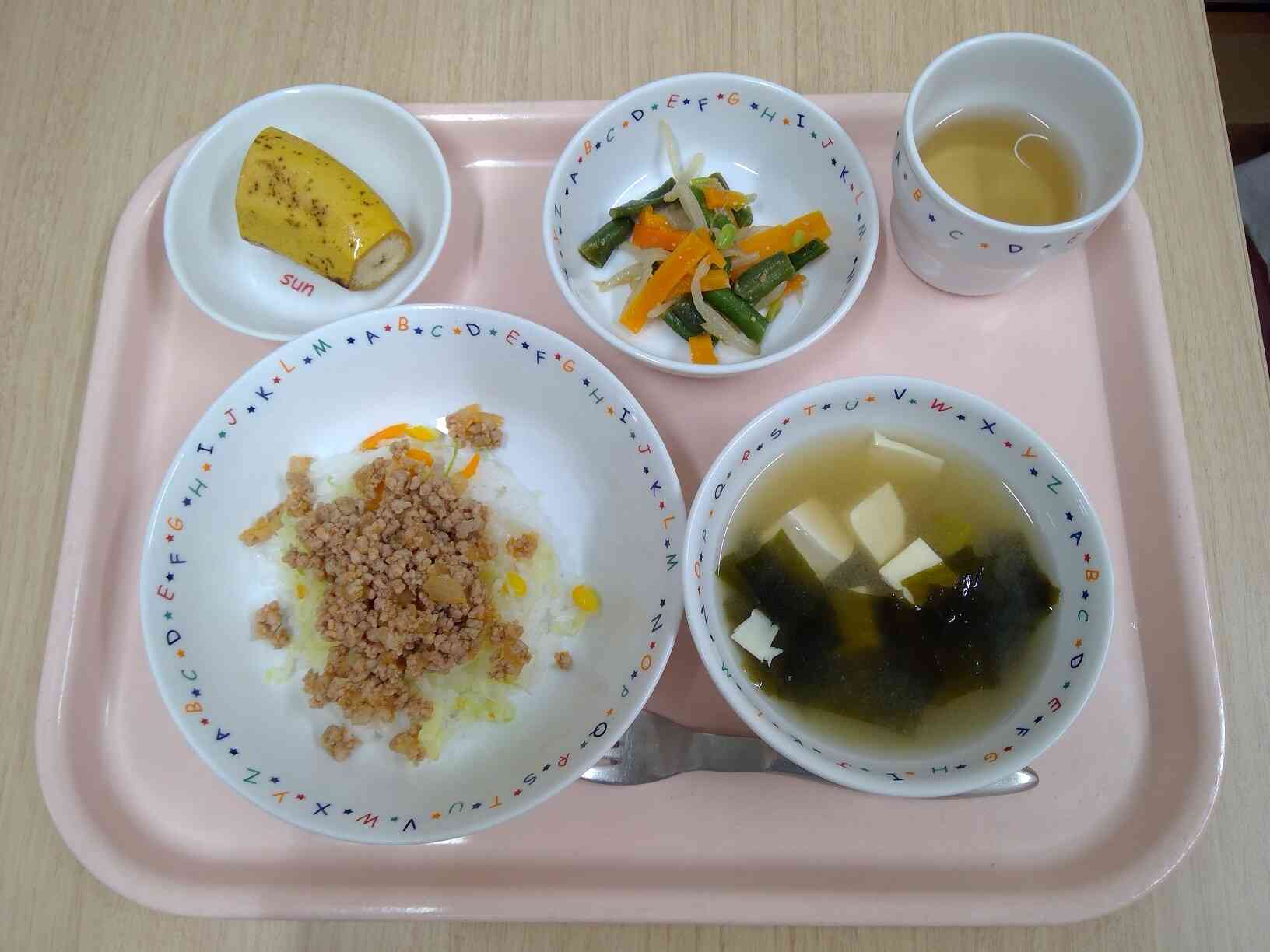 今週の給食！（9月9日）