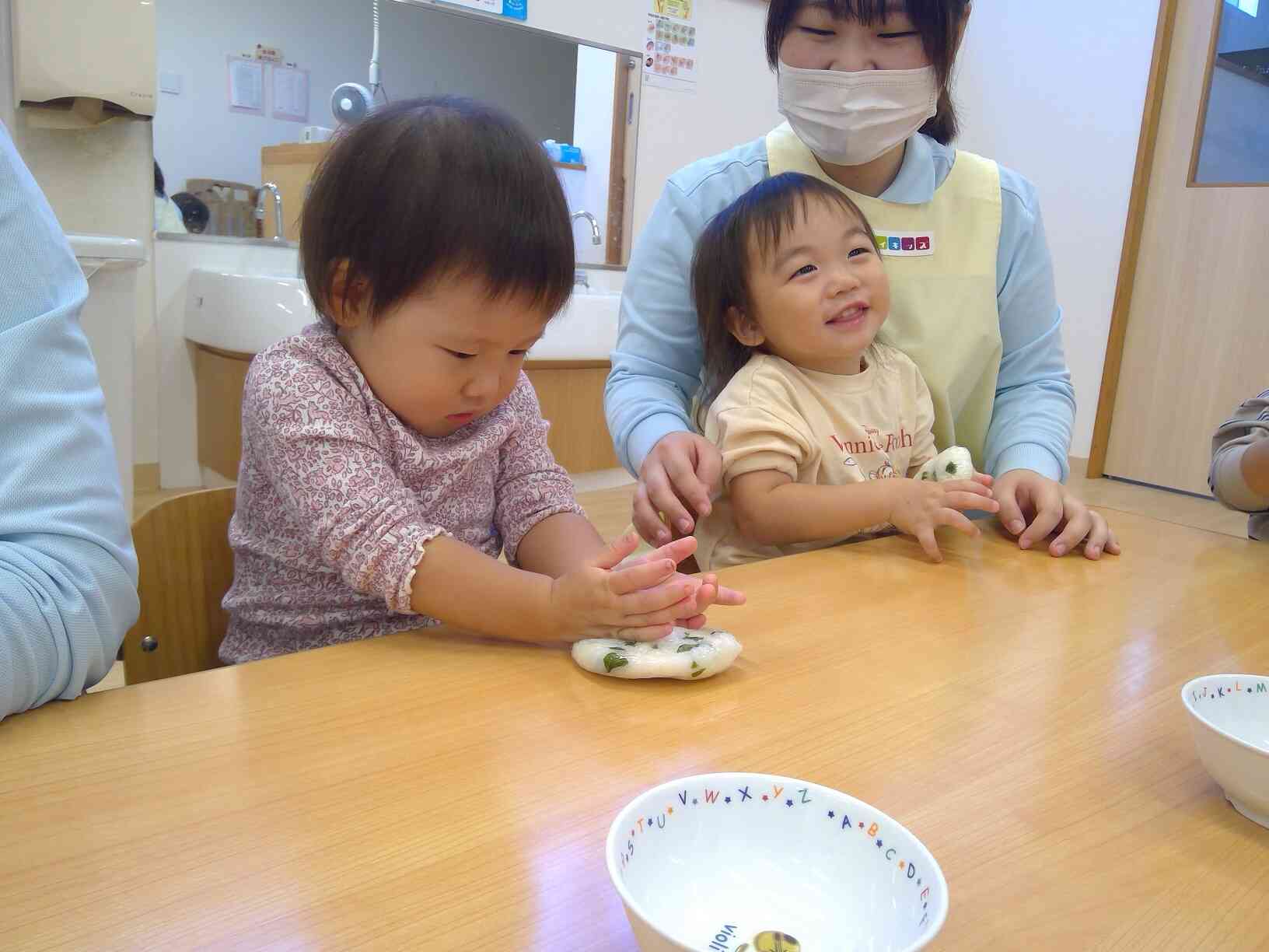 握ってみよう！