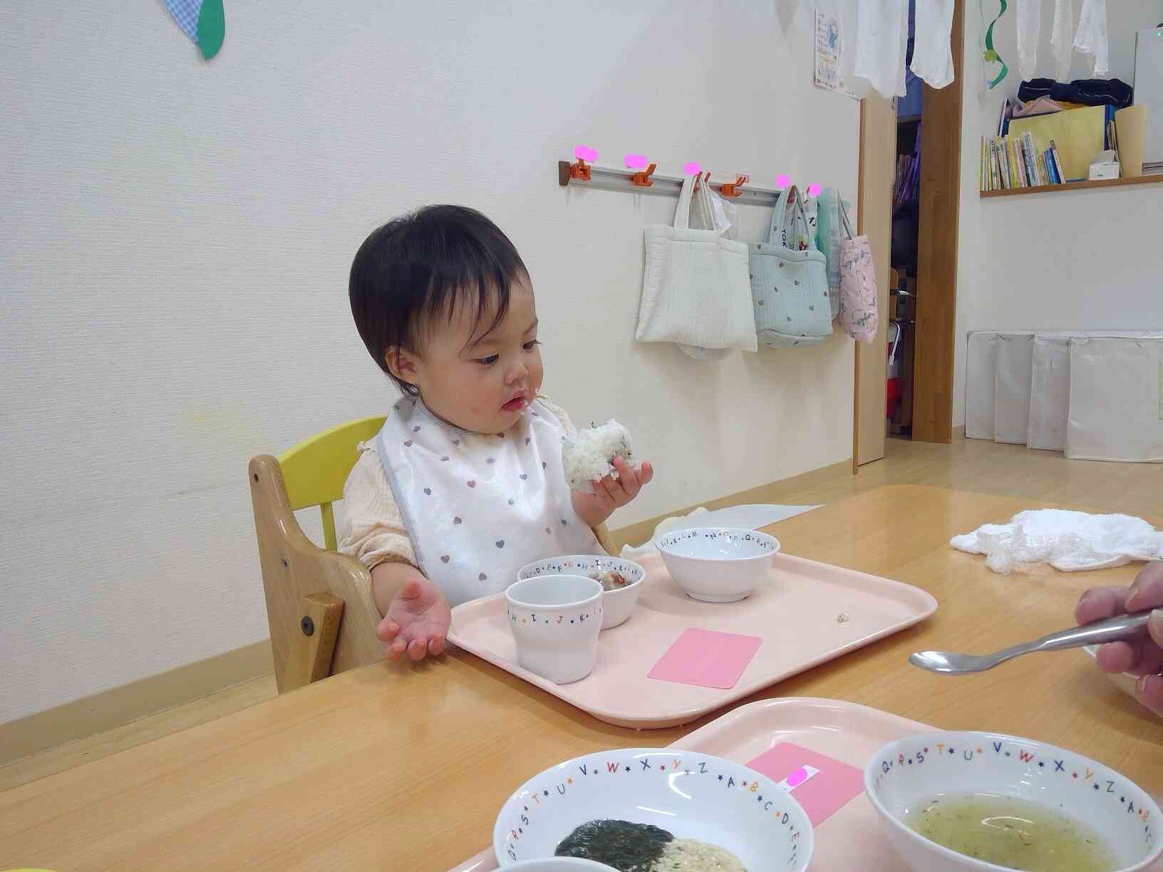 食べてみよう！