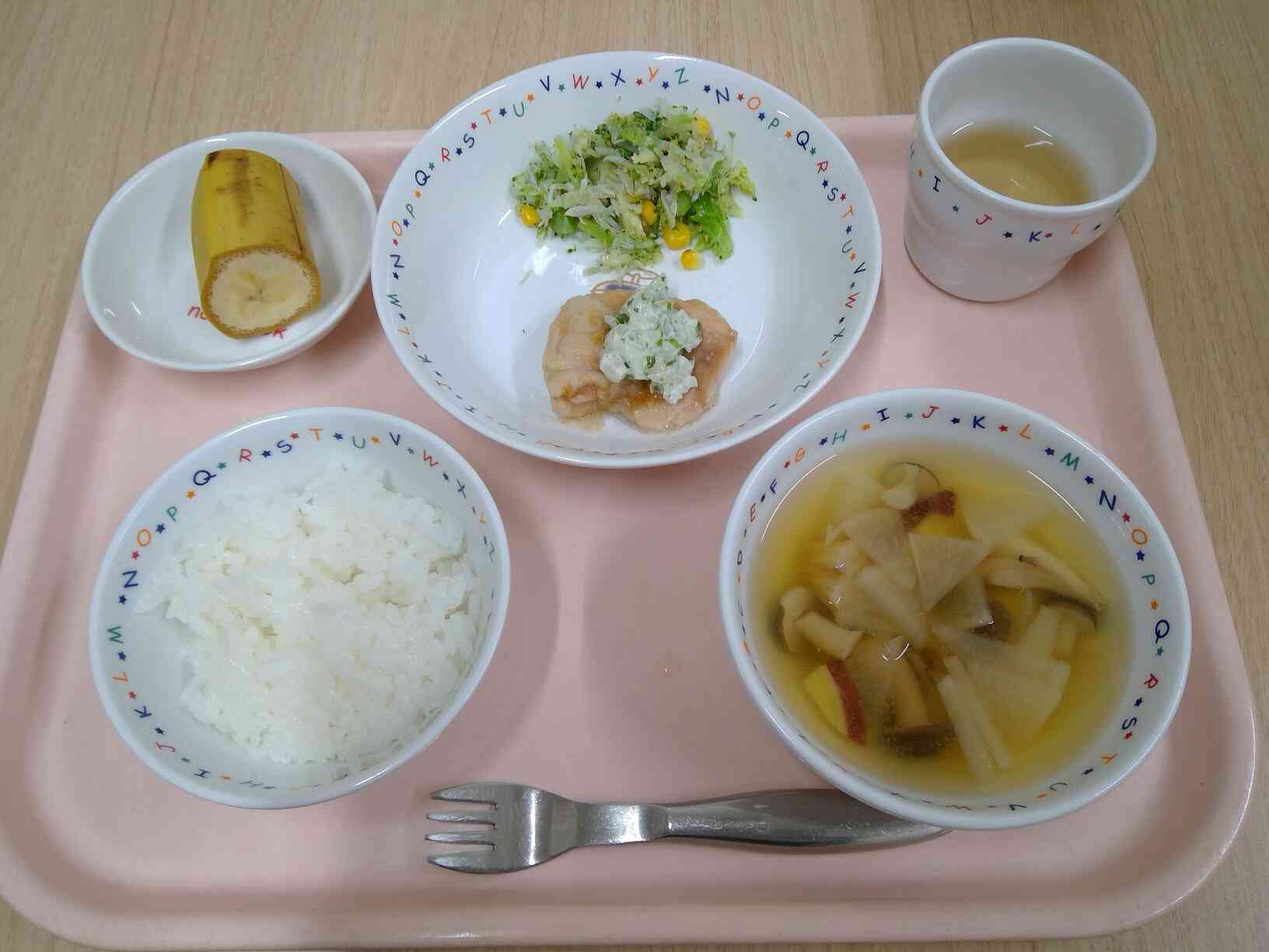 今週の給食！（10月7日）