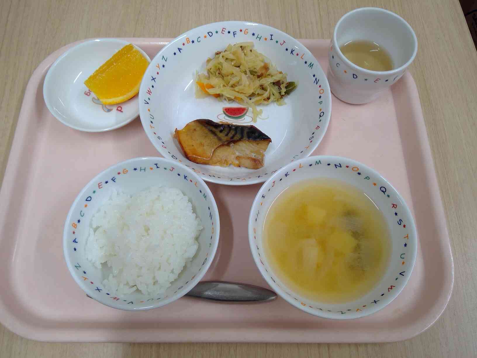 今週の給食！（9月