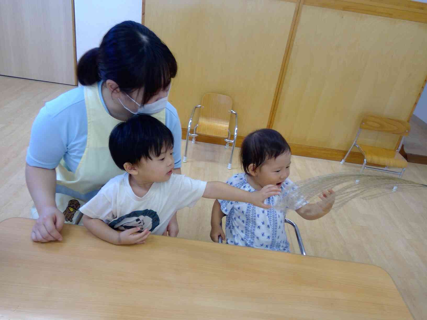 うわぁ~ふわふわする♪