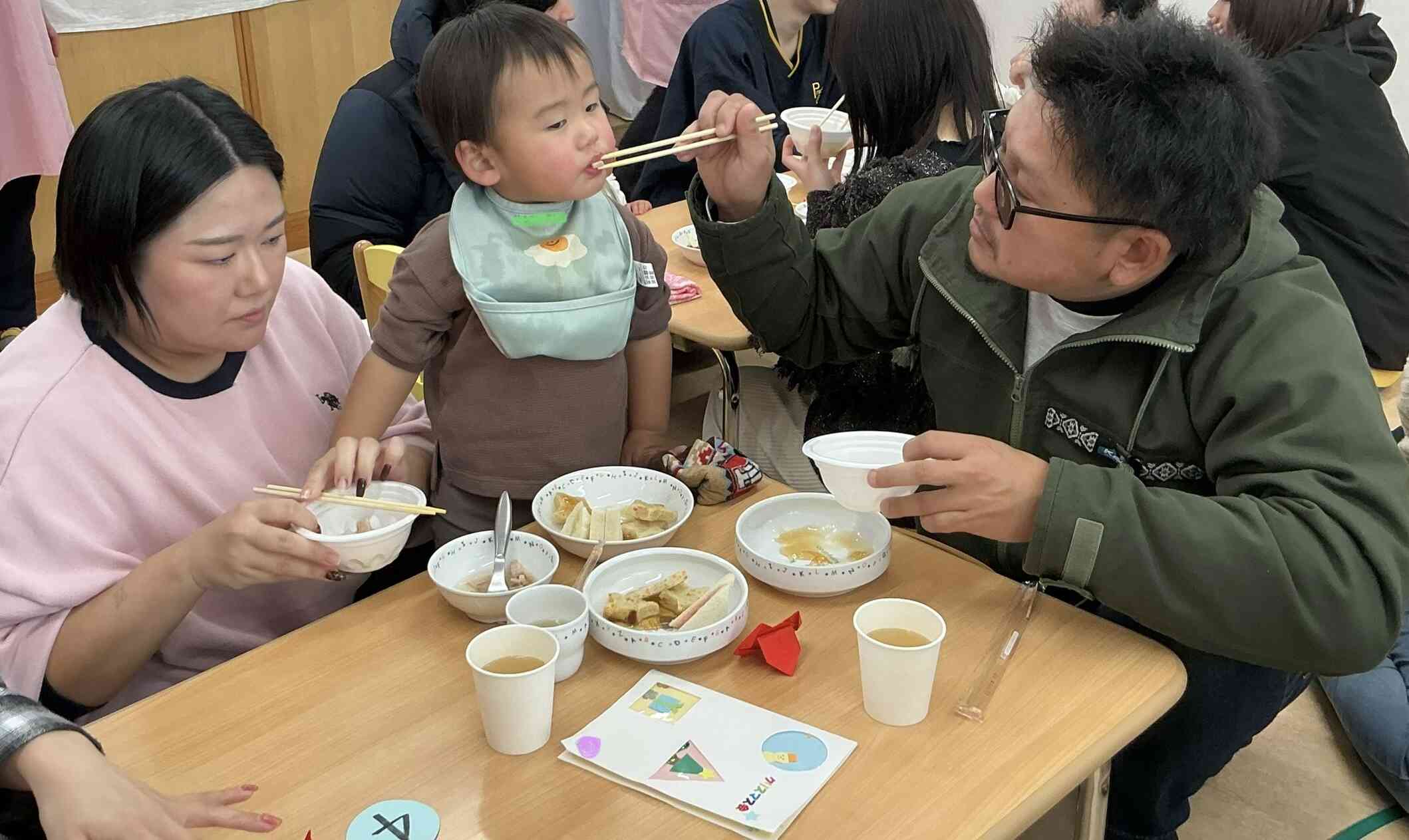 美味しいね⭐︎