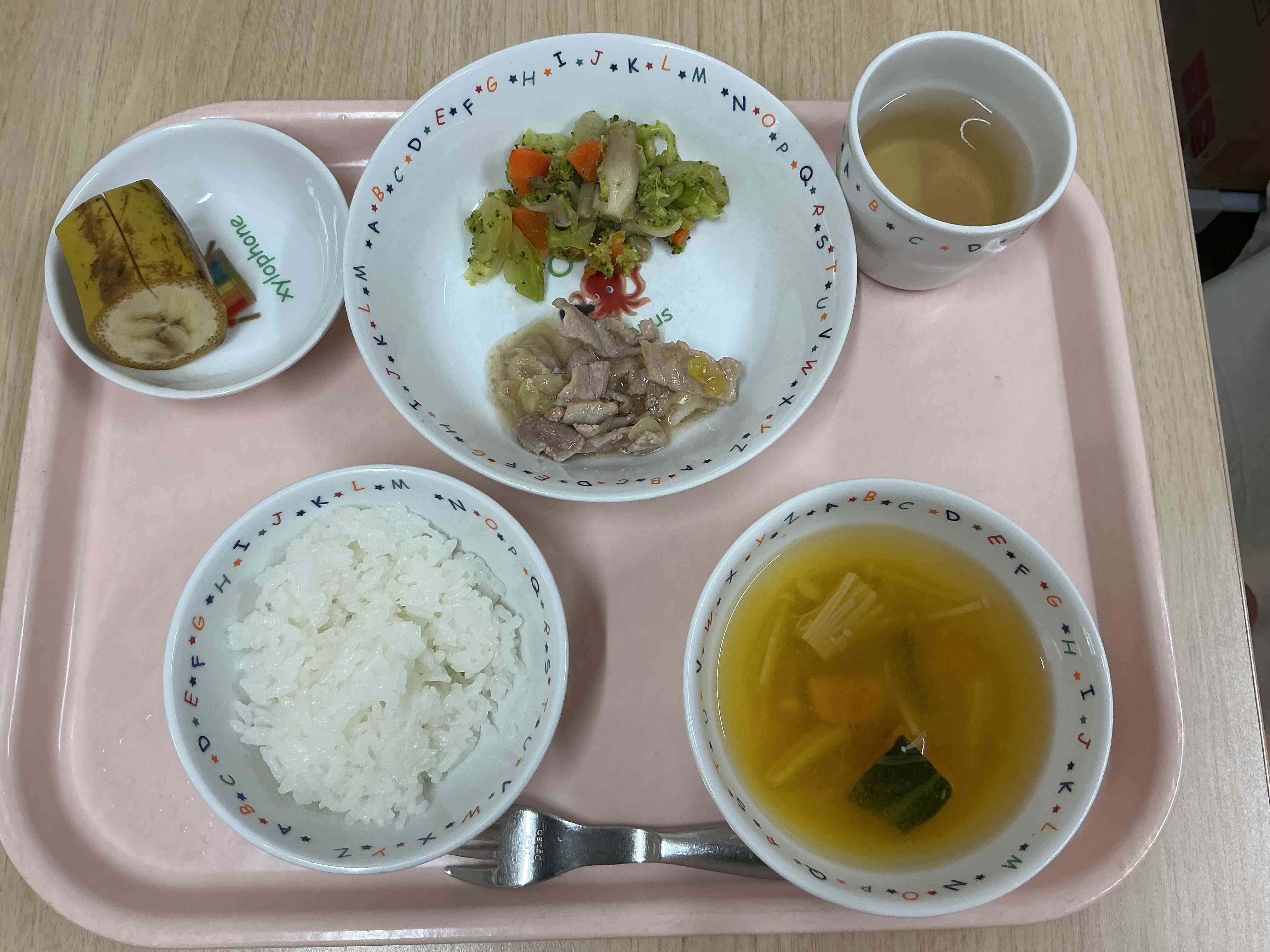 今週の給食！（1月22日）