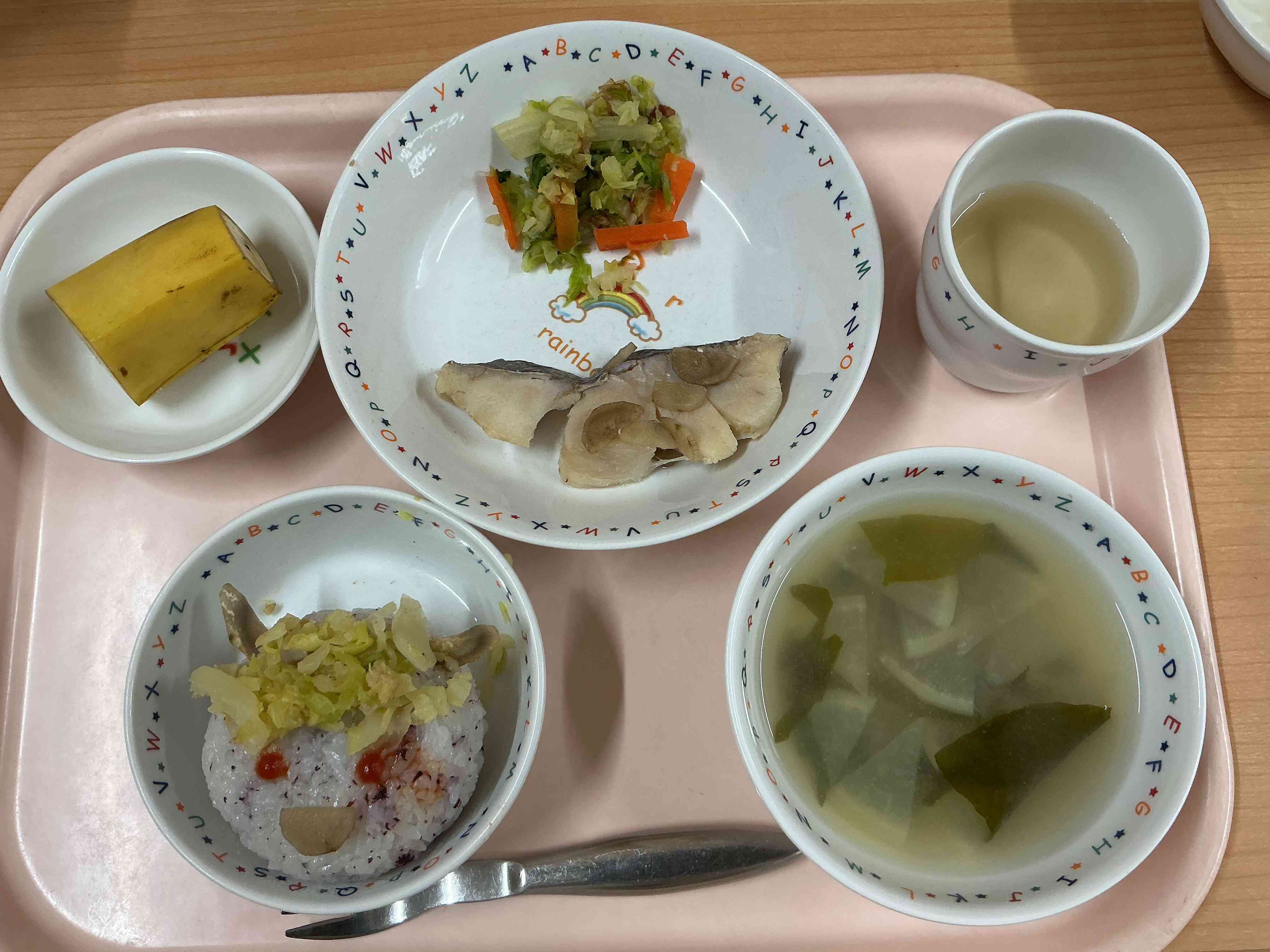 今月の給食！（2月3日）