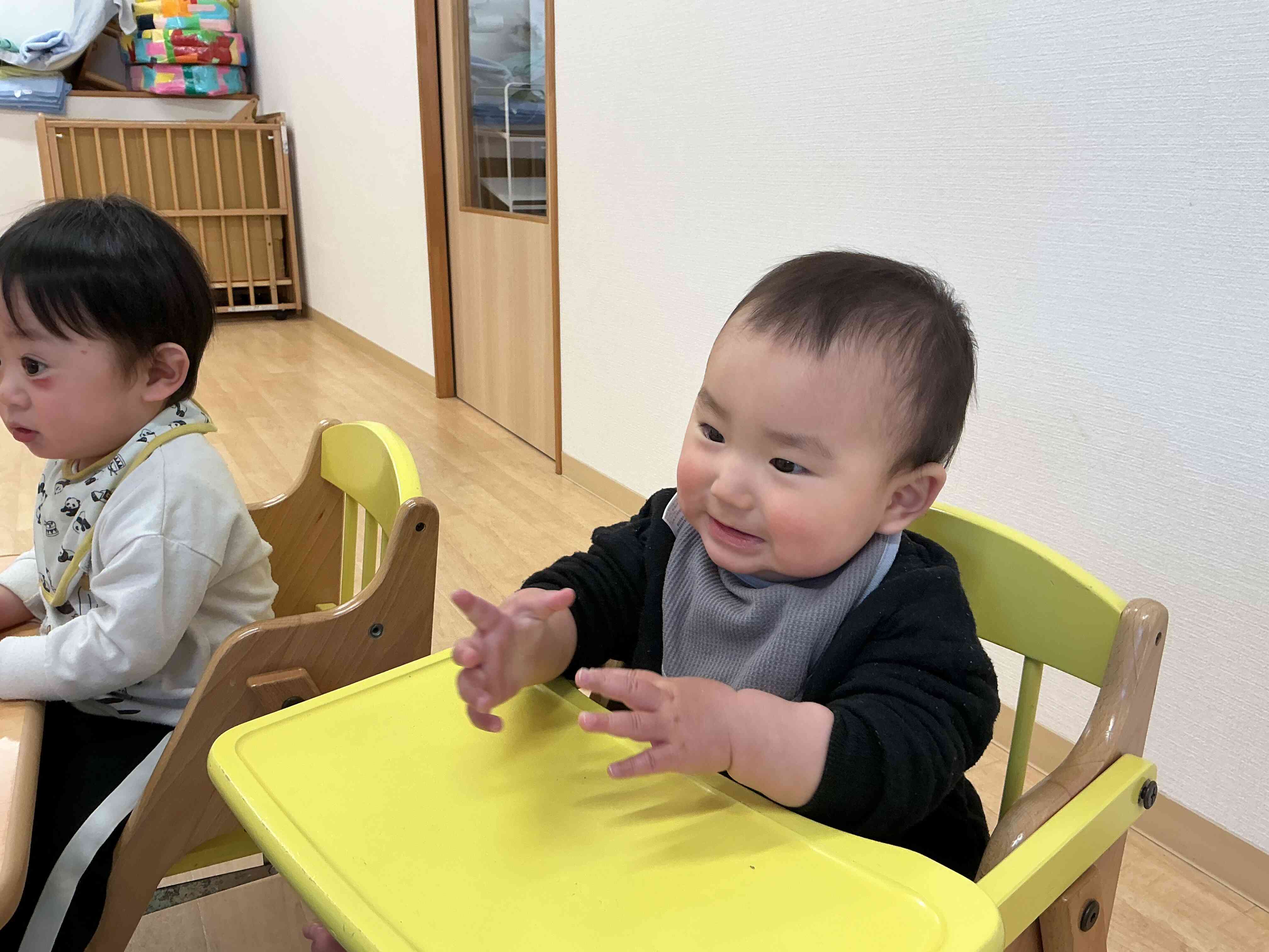 アイムヒアー！