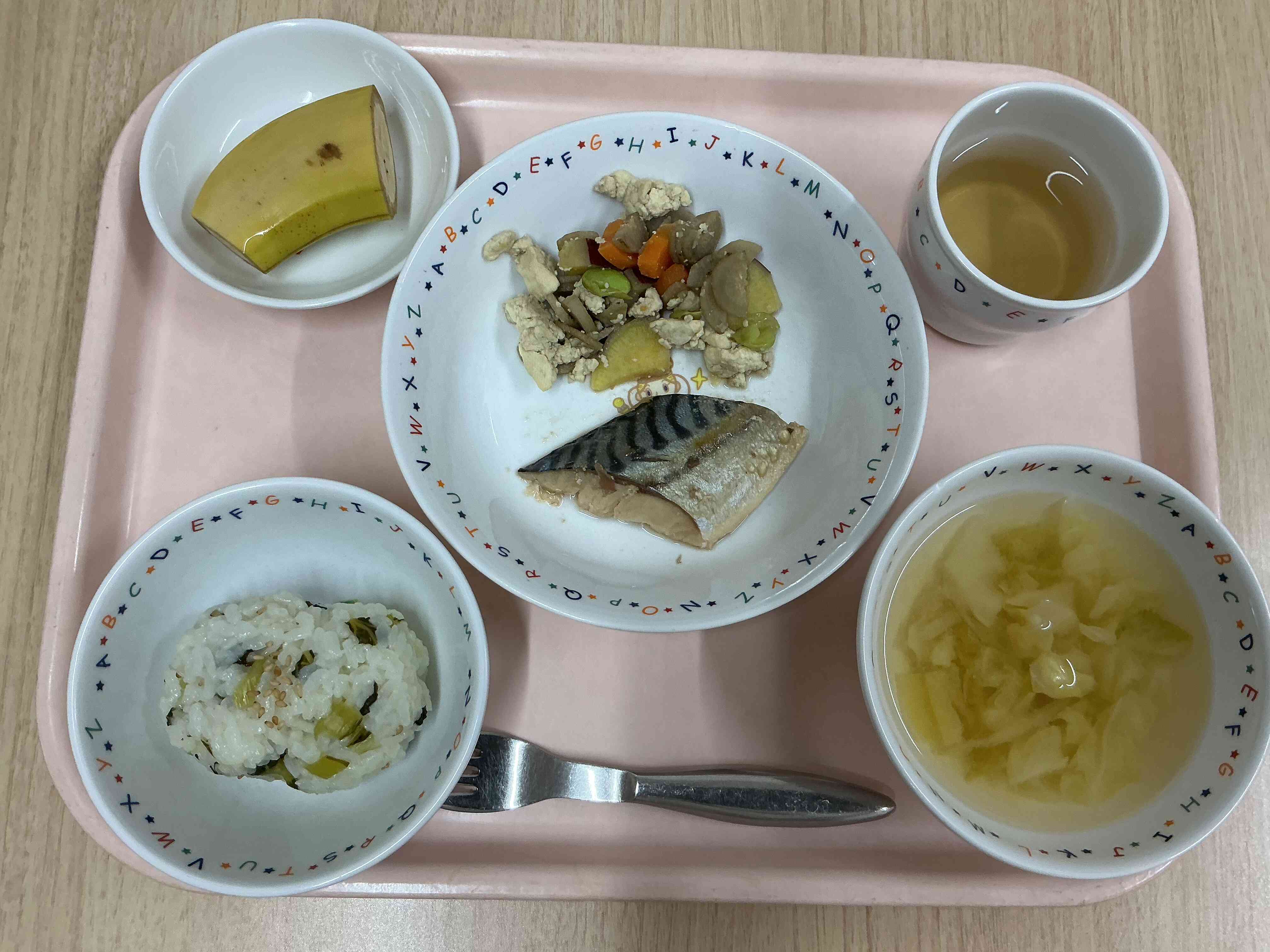 今月の給食！(6月15日）