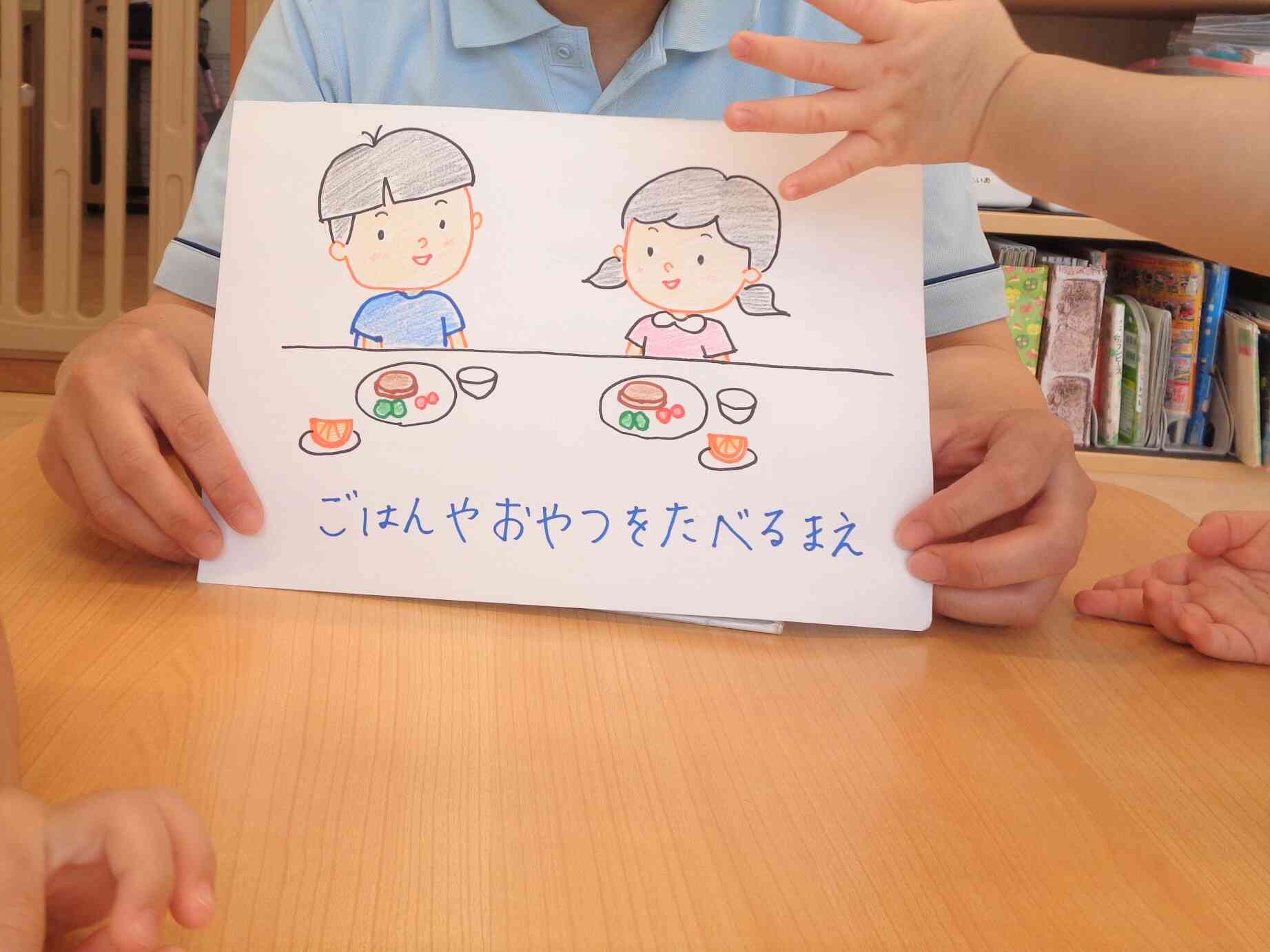手洗いごしごしの練習したよ!