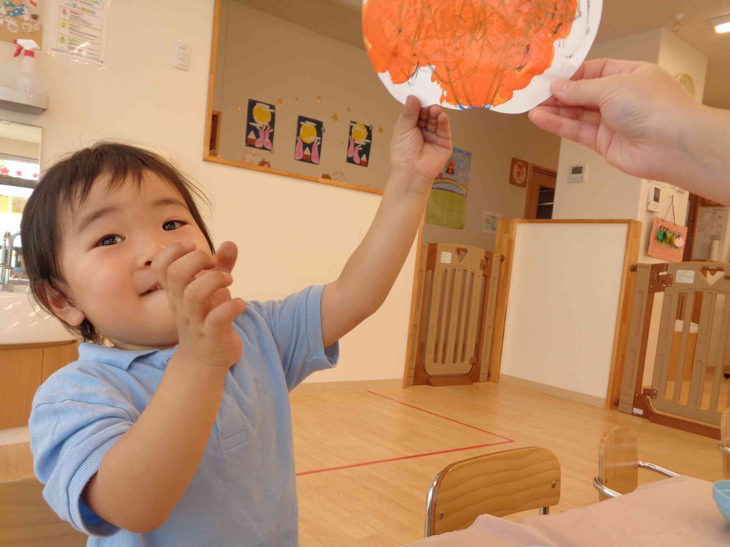 かんせい!