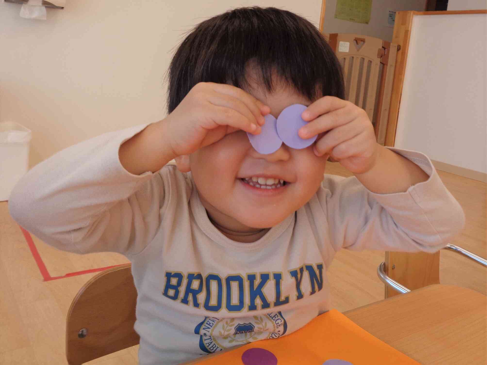 メガネみたいで面白いね!