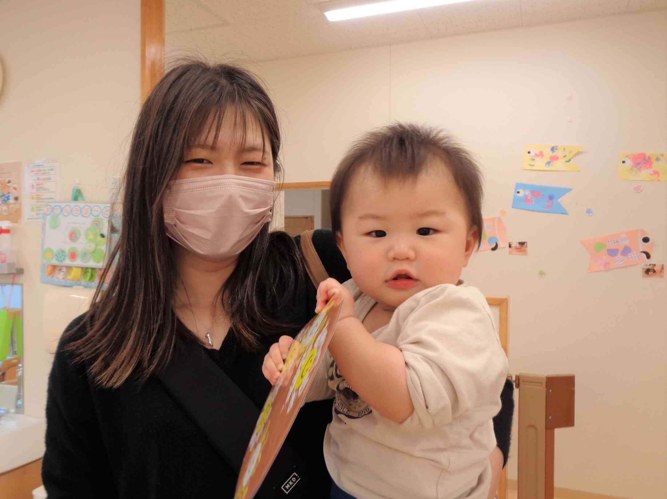 ありがとう！