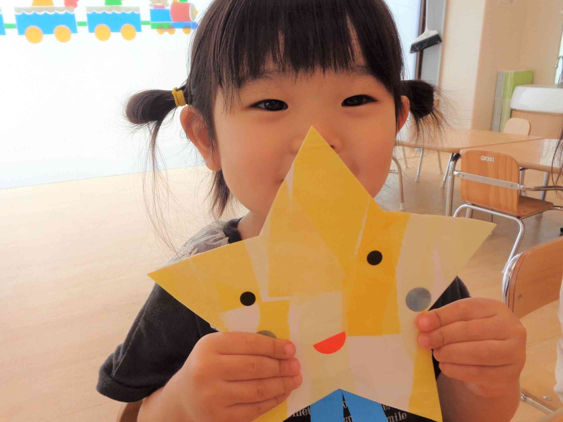可愛いお顔のお星さまでしょ？