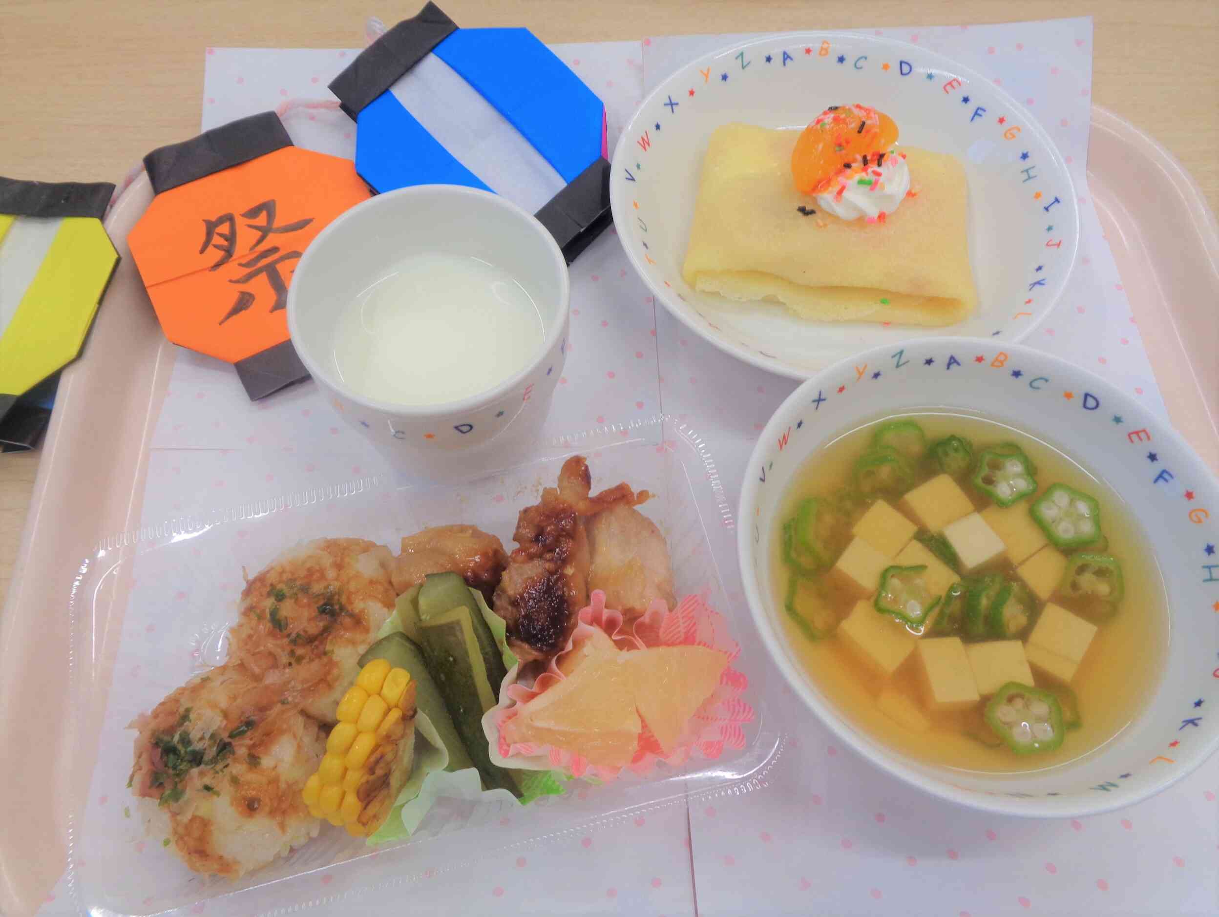 ８月４日の給食