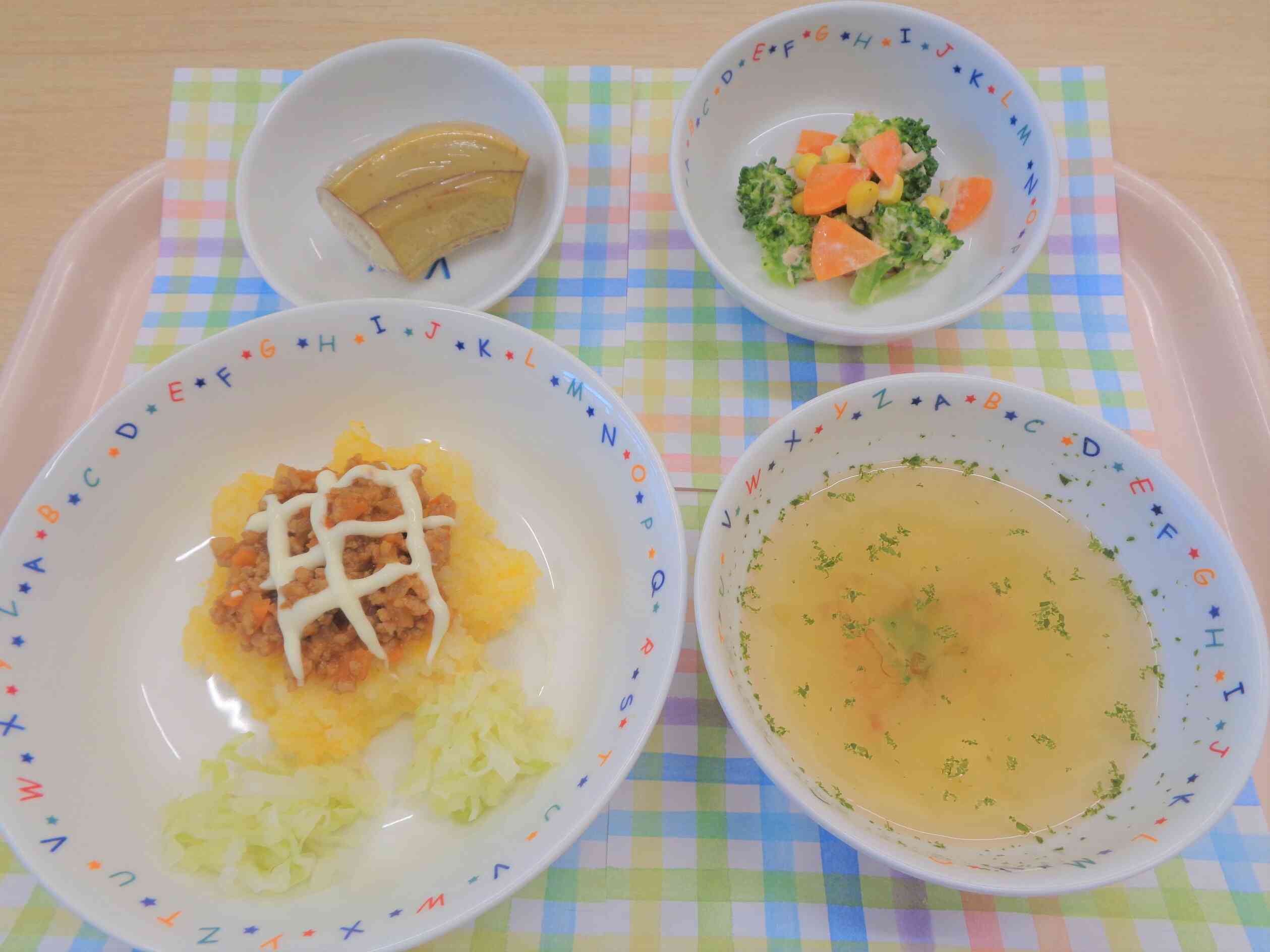 ８月２７日の給食