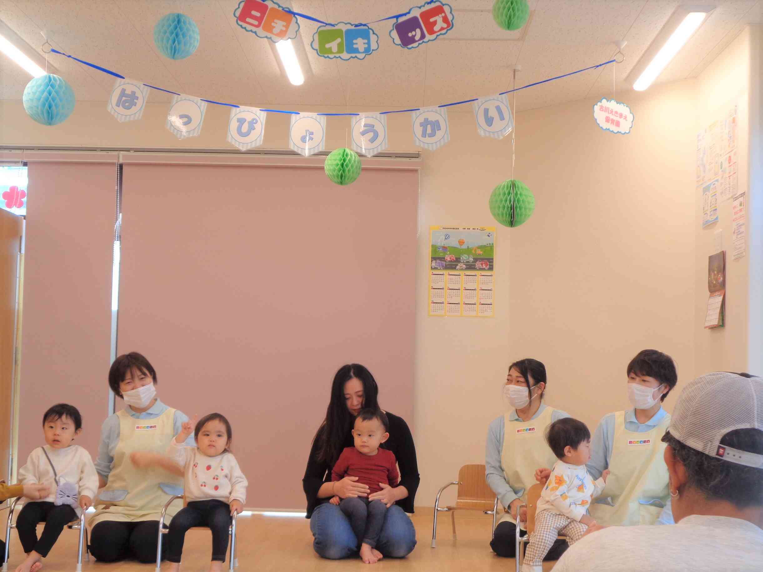 生活発表会の様子（あひる組１歳児）