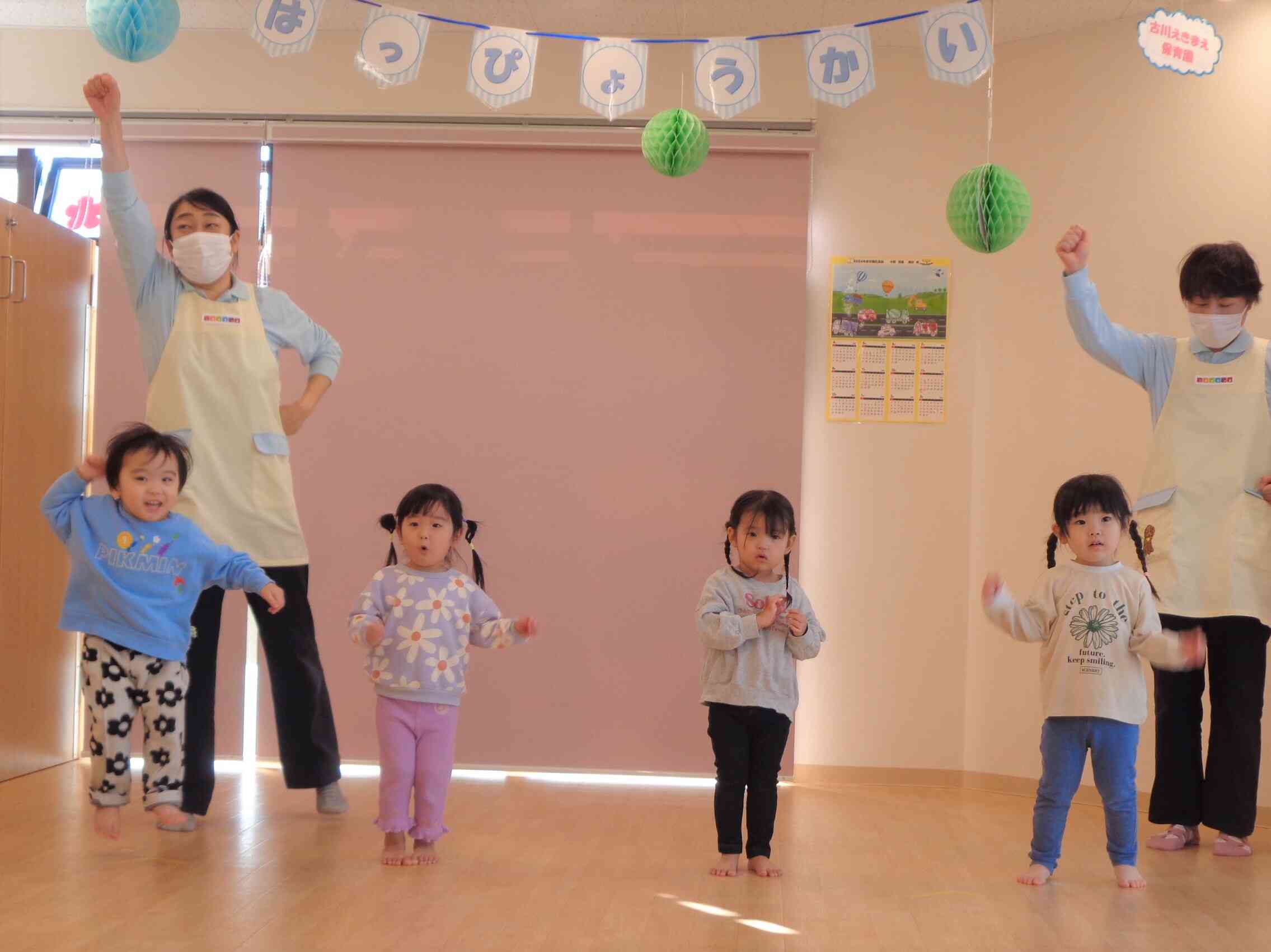 おやつをたべよう♫