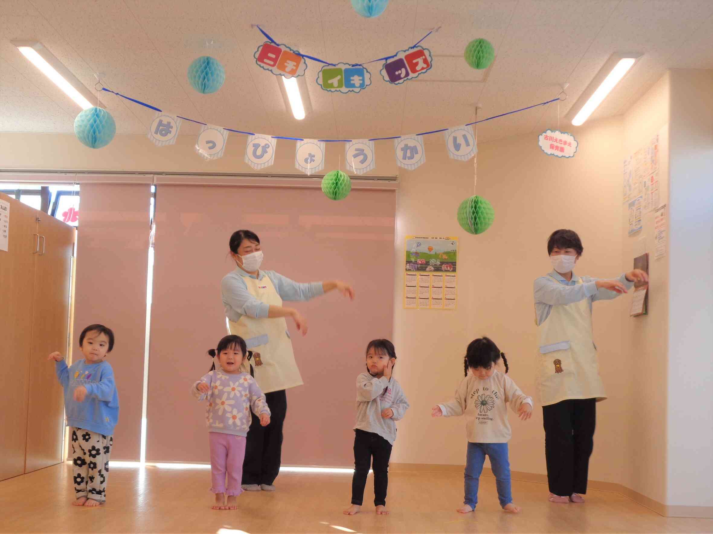 おばけになりきり踊りました♫