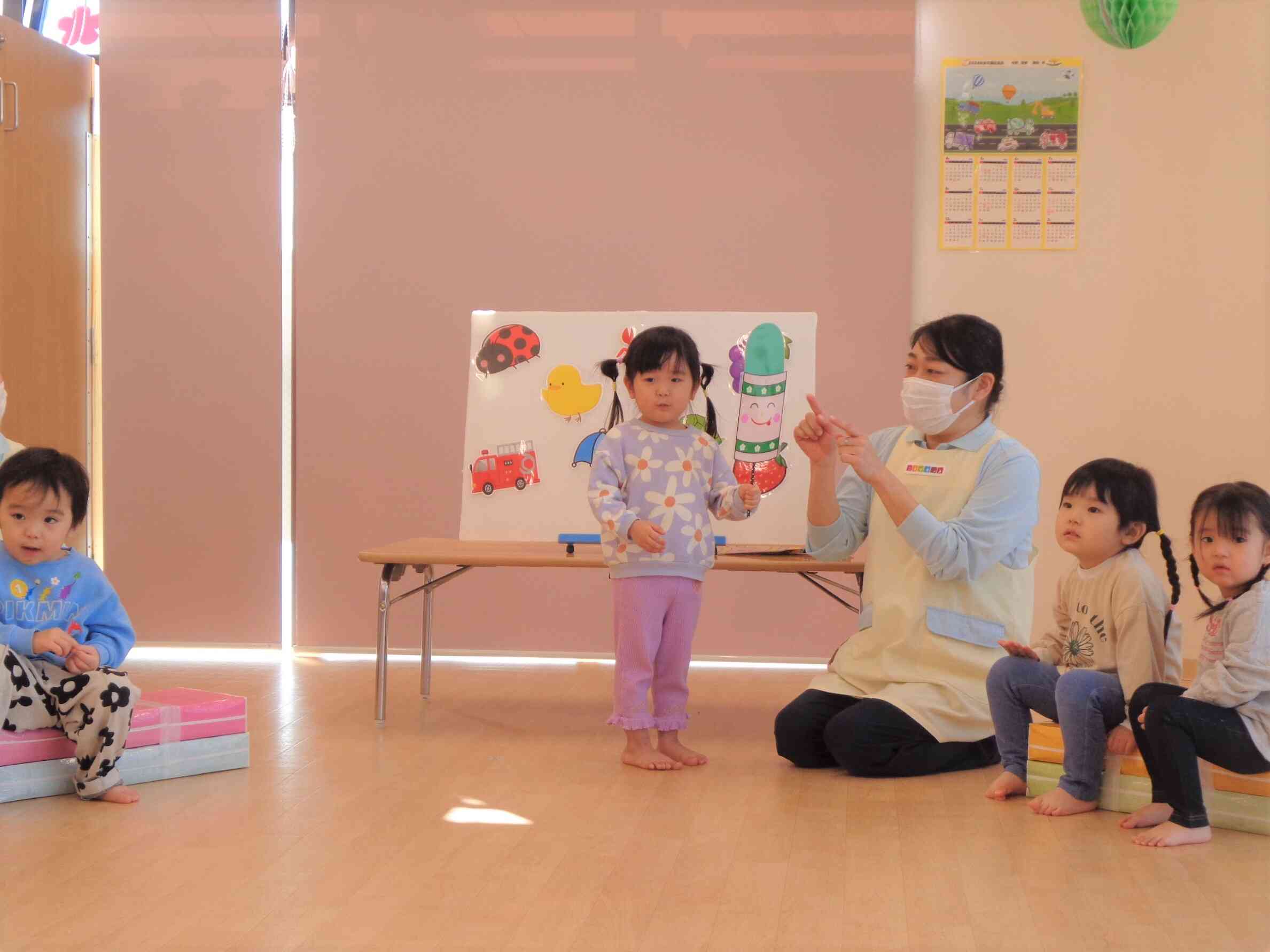 どんな色が好き？