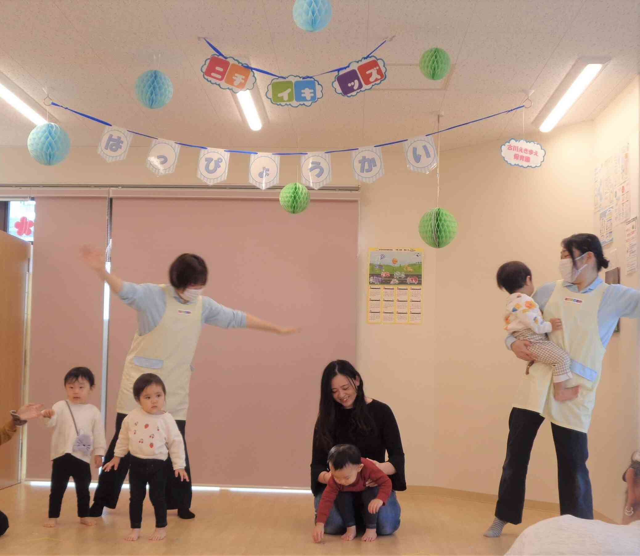 みんなで踊りました♫